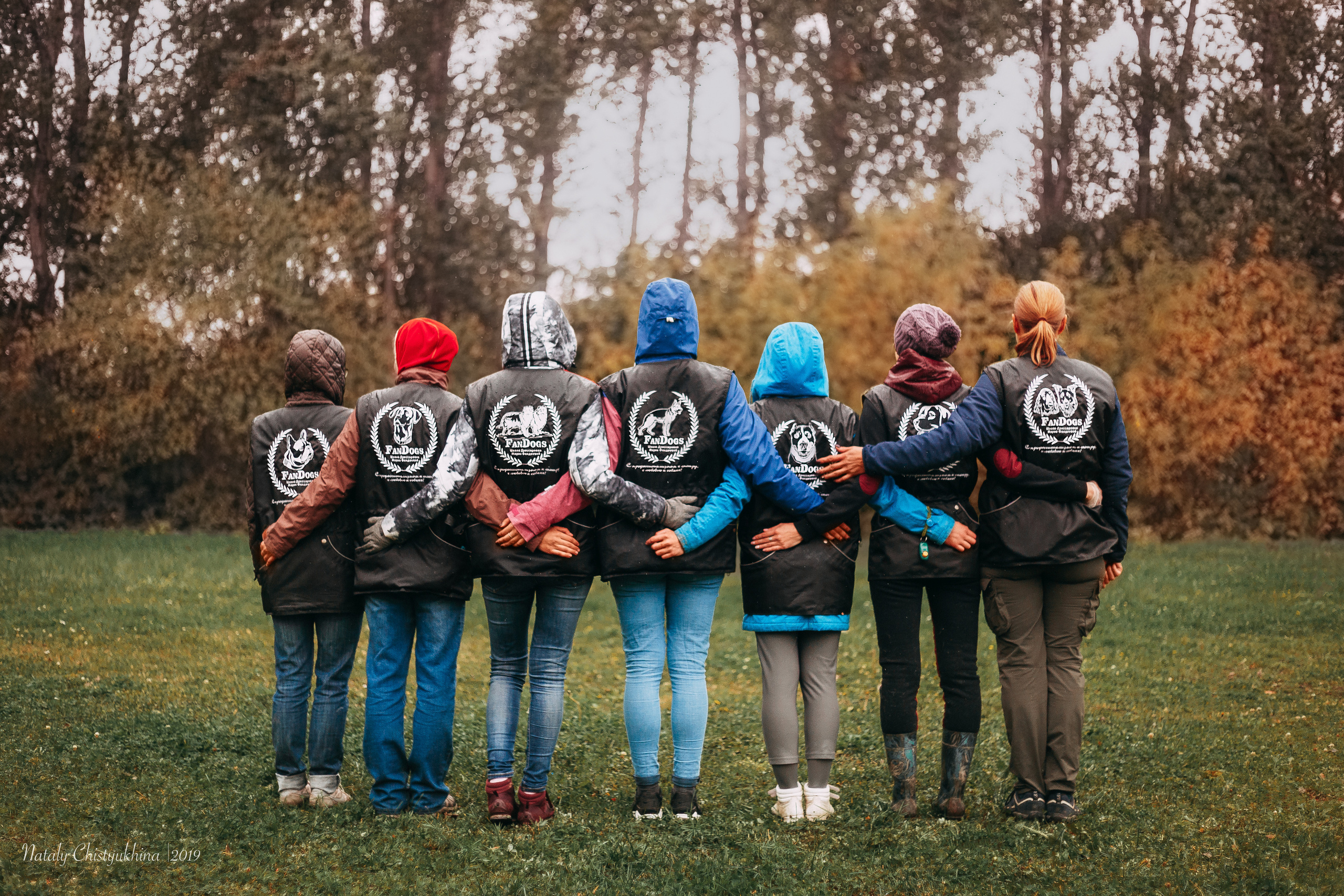 Соревнования «Петровская осень». Фотограф-анималист Наталия Чистюхина в г. Сосновый Бор и ЛО