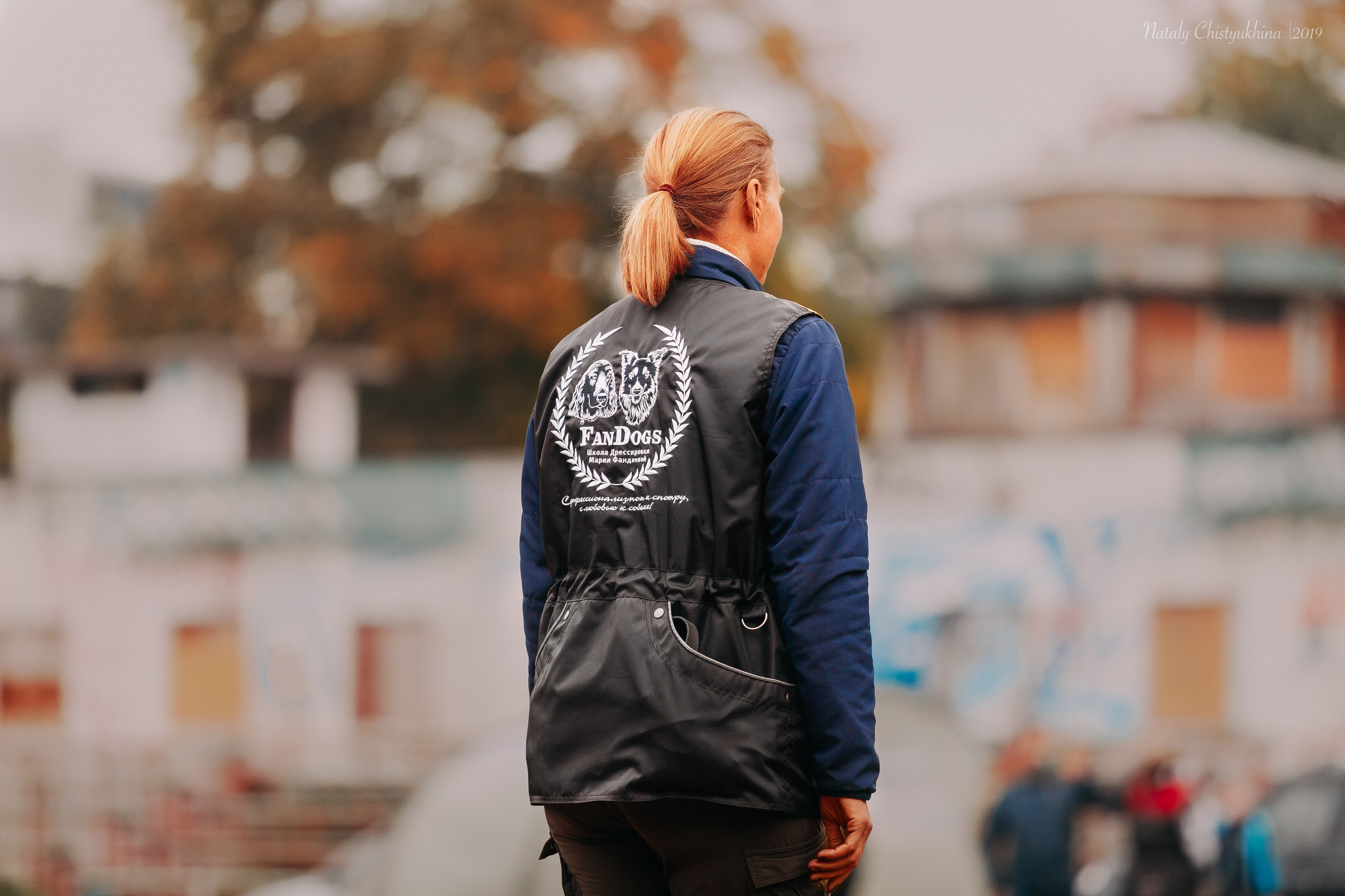 Соревнования «Петровская осень». Фотограф-анималист Наталия Чистюхина в г. Сосновый Бор и ЛО