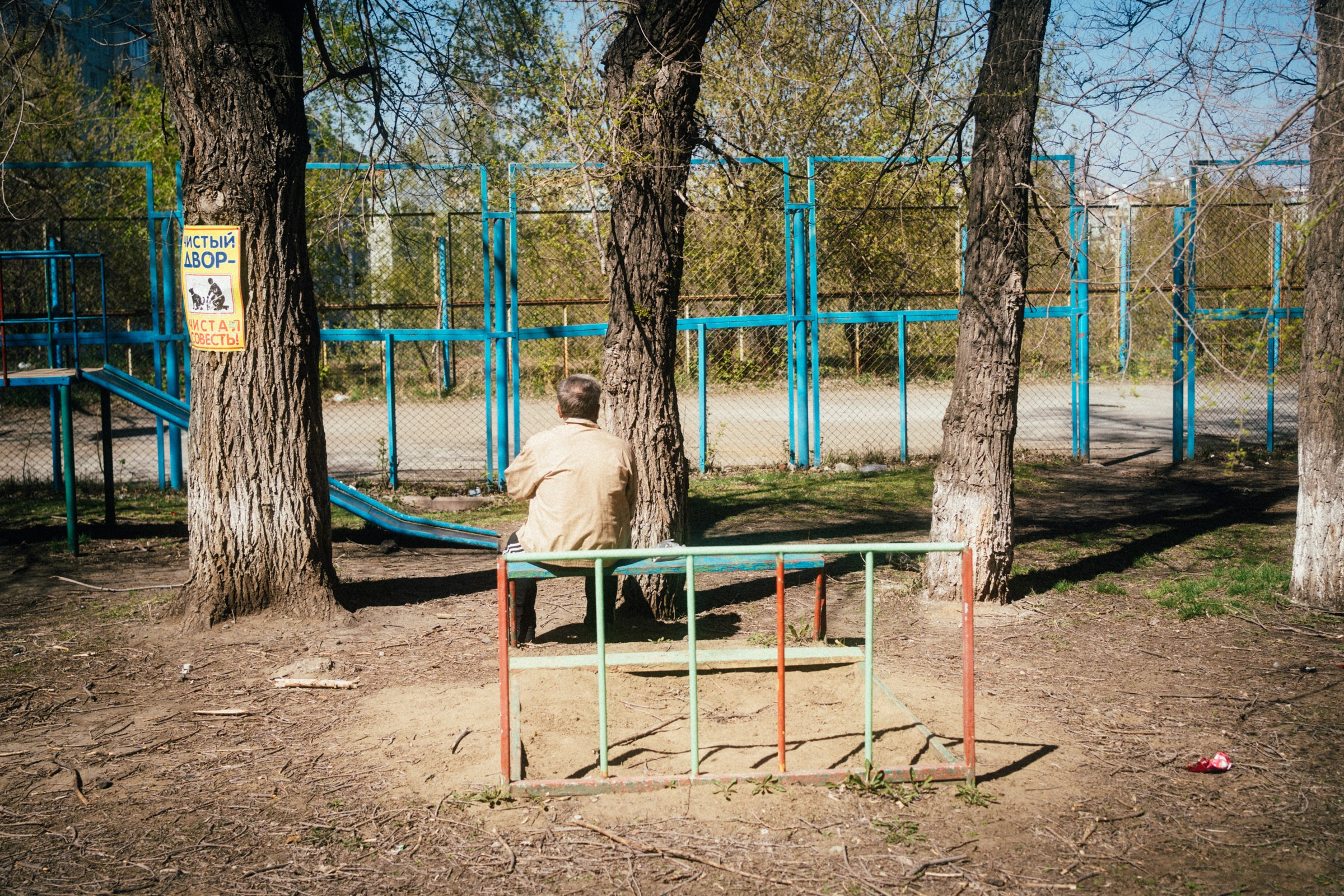 Стрит. Фотограф на любое событие в Кемерово