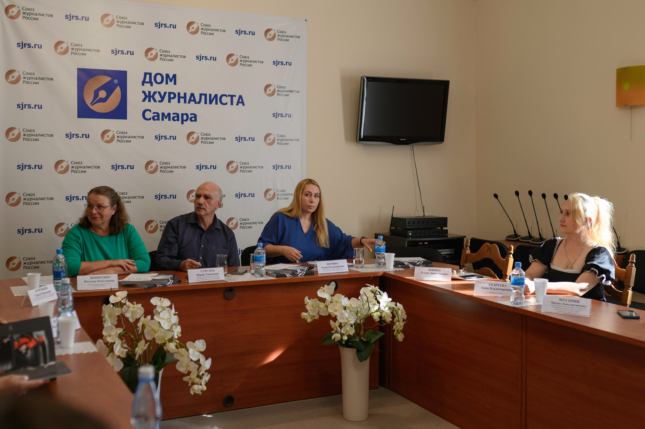 Презентация юбилейного альбома. Фотообъединение Самарского областного отделения Союза журналистов России