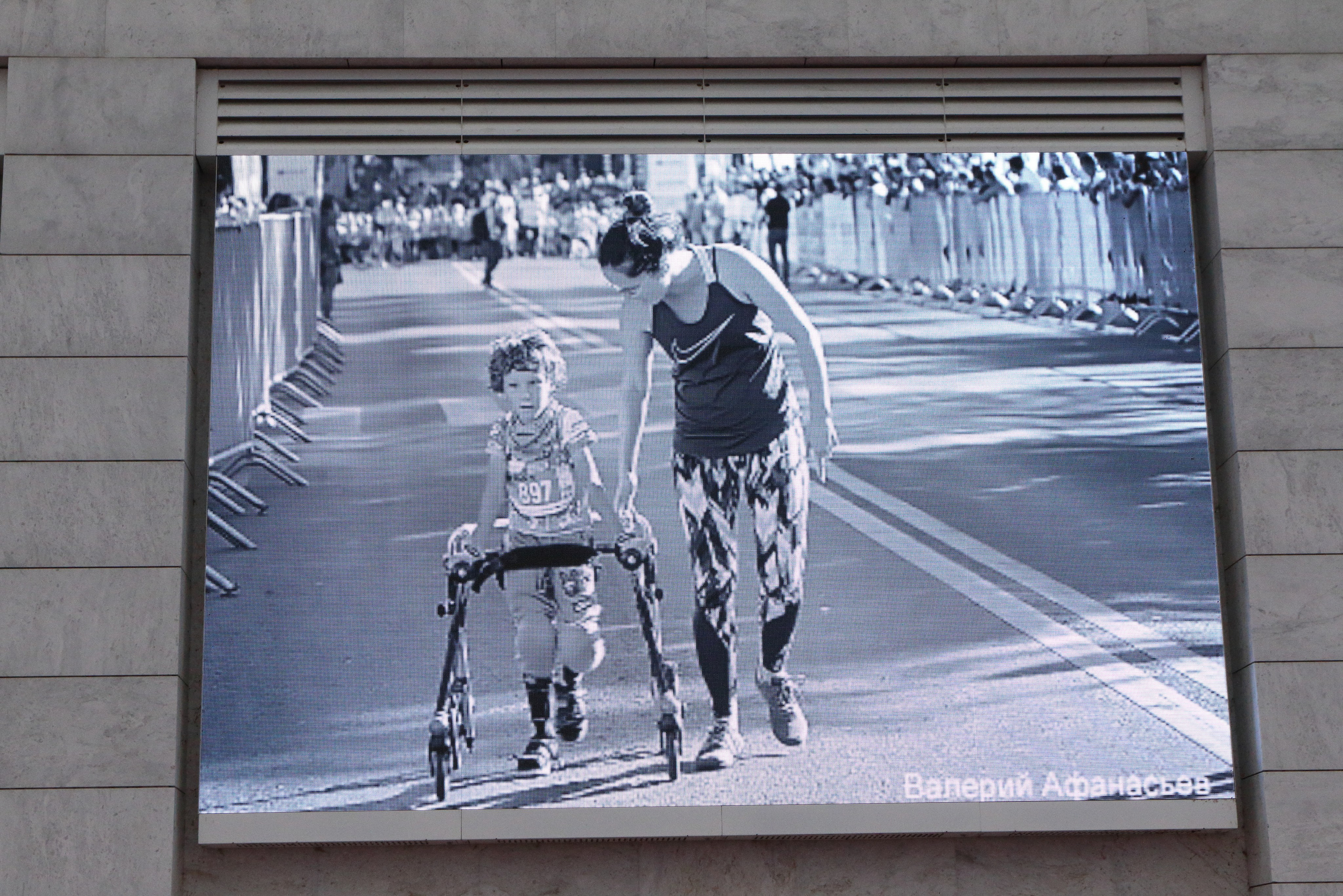 16.12.2021 Выставка «ФотоМатч». Фотообъединение Самарского областного отделения Союза журналистов России