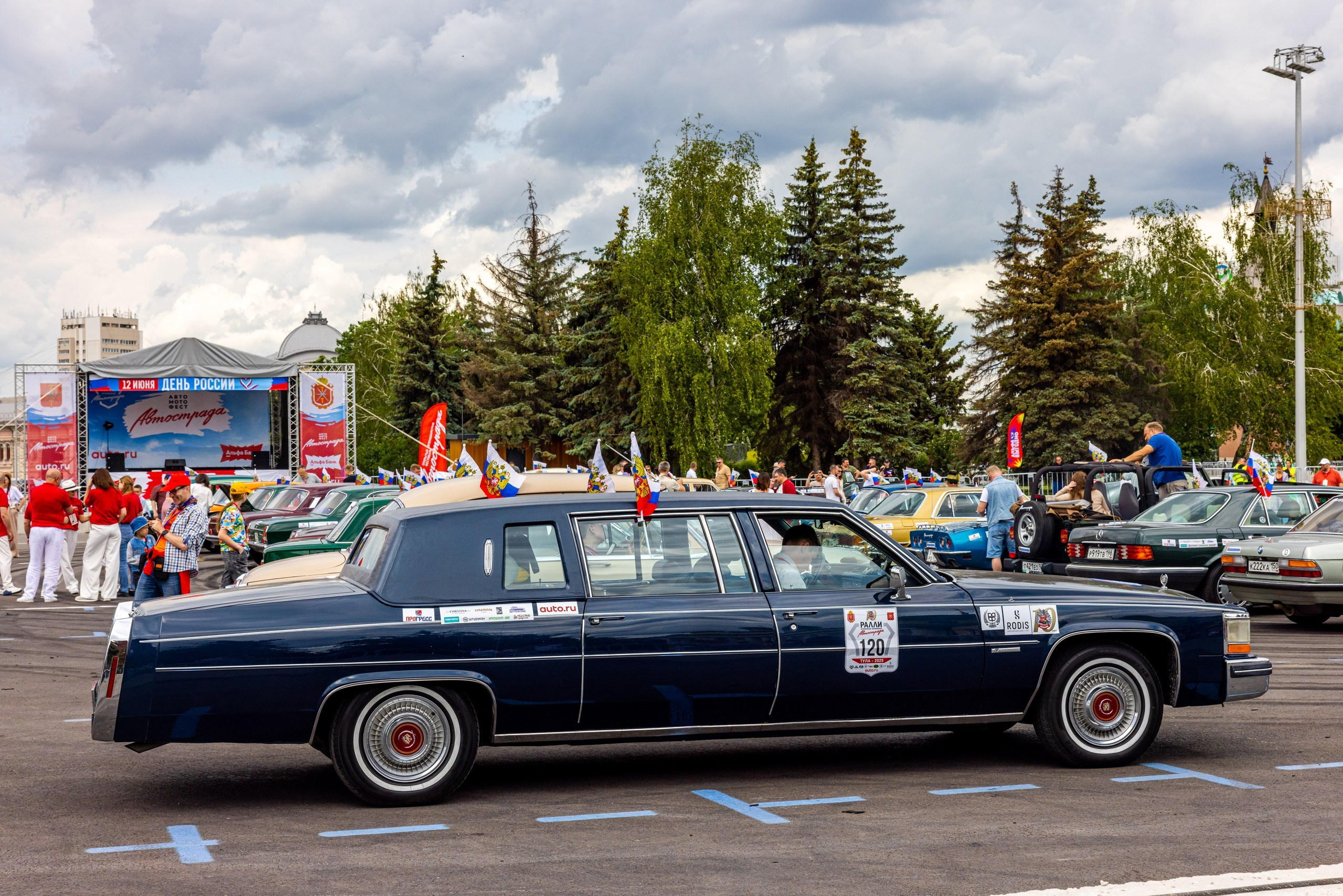 Автострада 20 лет. Фотограф в Туле Крупский АнДРей. Фотостудия «КАДР71» в Туле