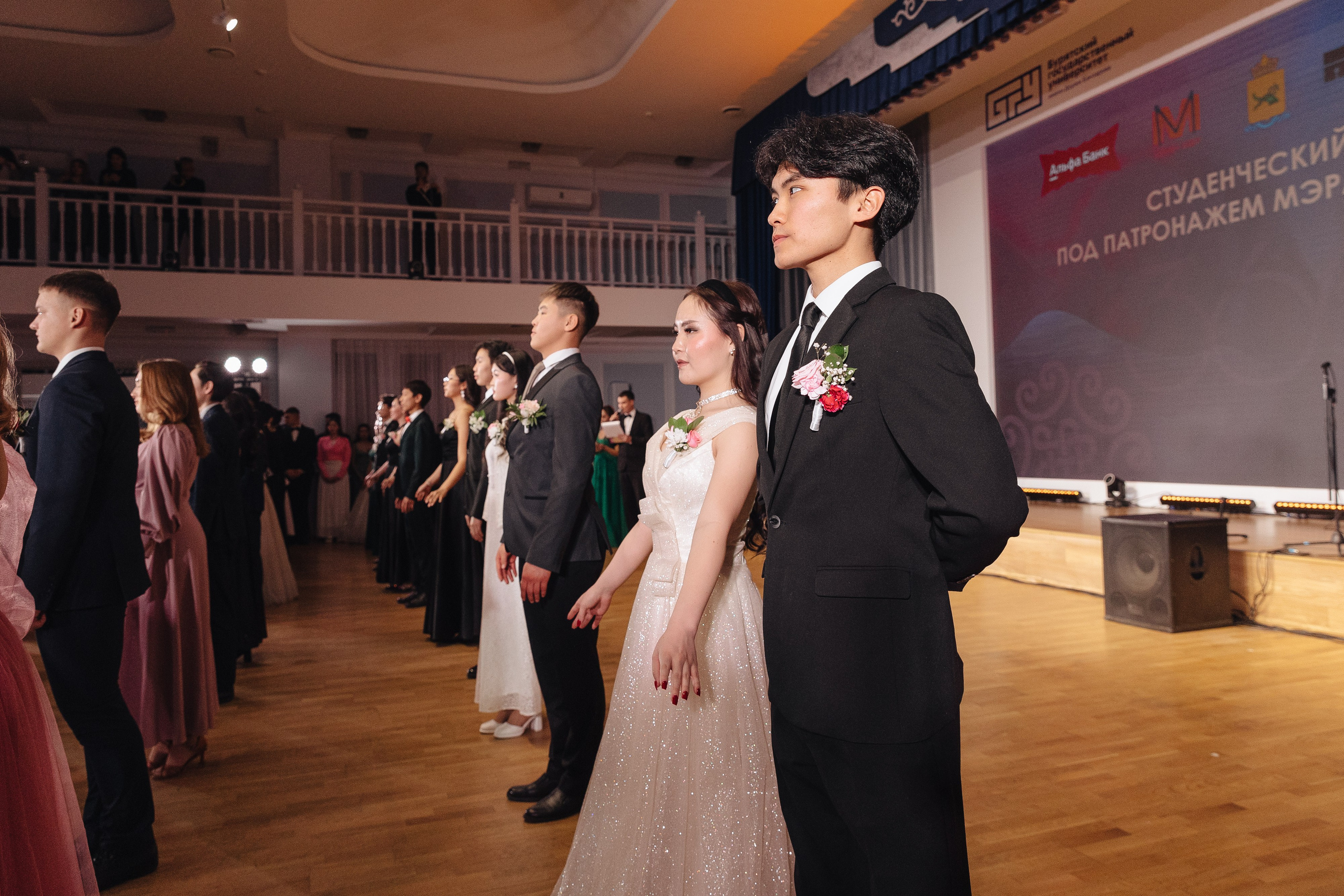 Студенческий бал. Свадебный и семейный фотограф в Улан-Удэ