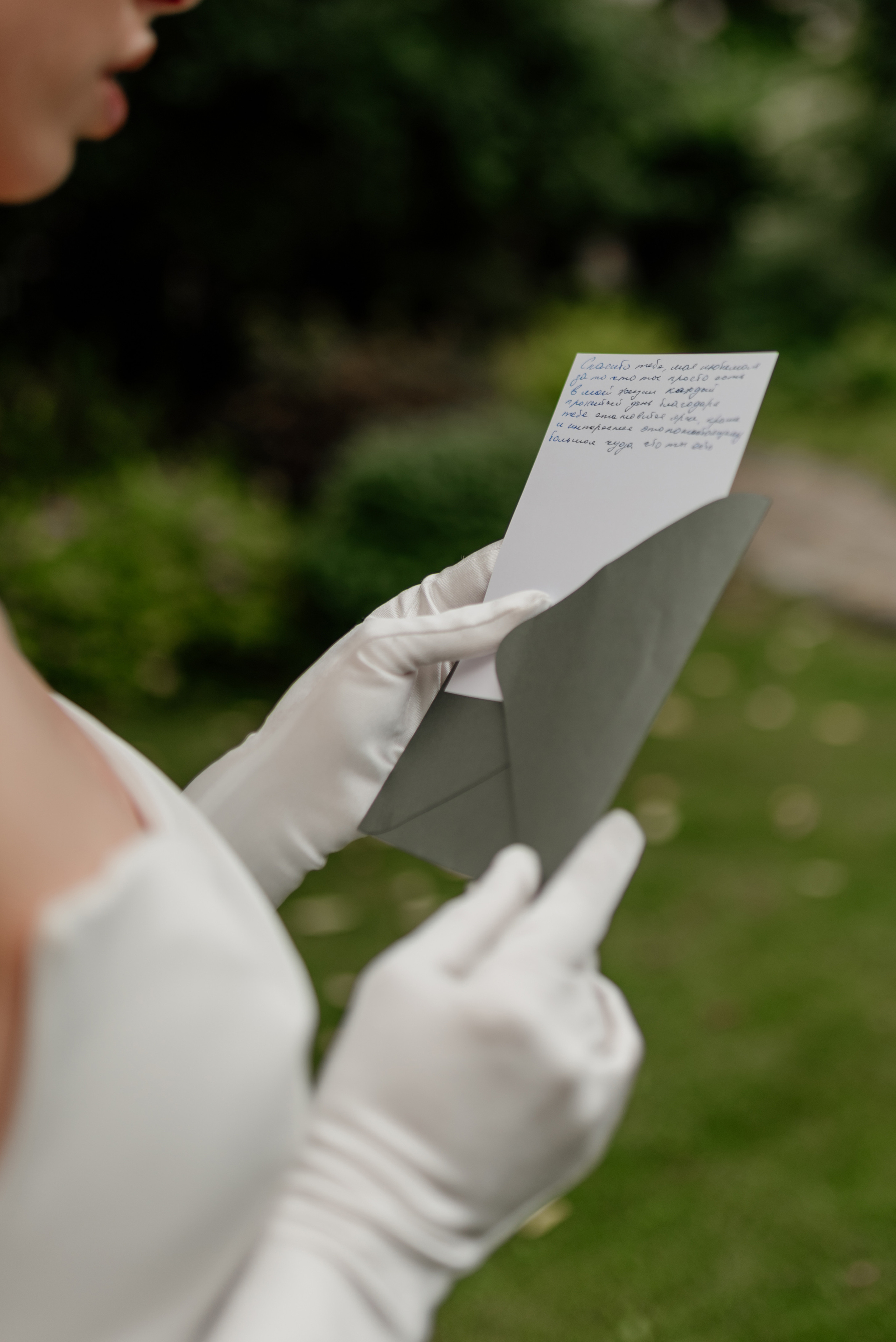 И&В. Свадебный и Семейный фотограф в Ярославле Алёна Колясникова