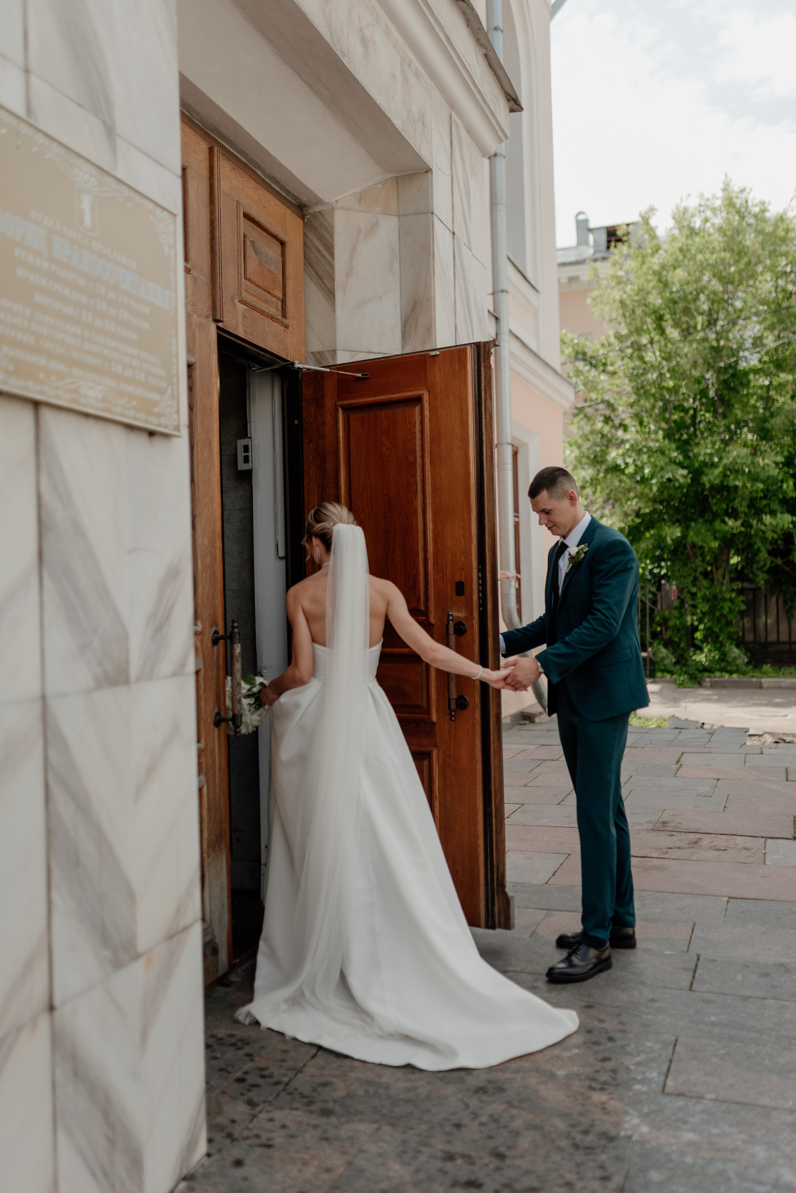 И&В. Свадебный и Семейный фотограф в Ярославле Алёна Колясникова