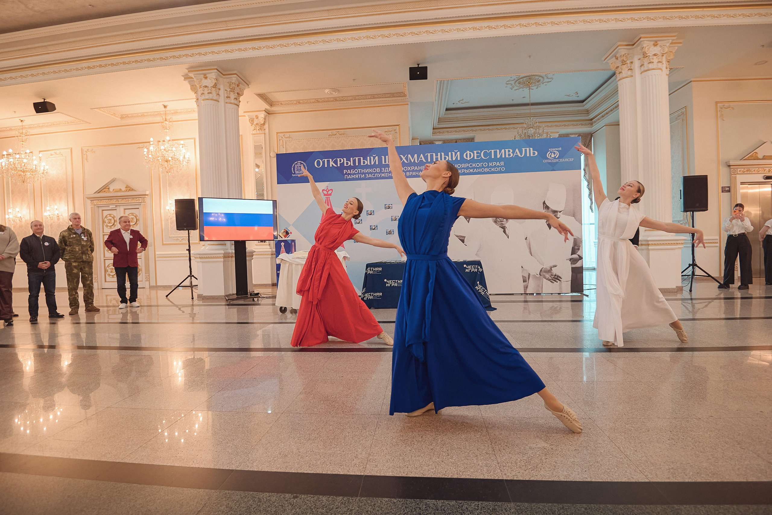 Портфолио репортажной фотосъёмки: командный шахматный фестиваль. Фотограф Яковлев Роман — Красноярск