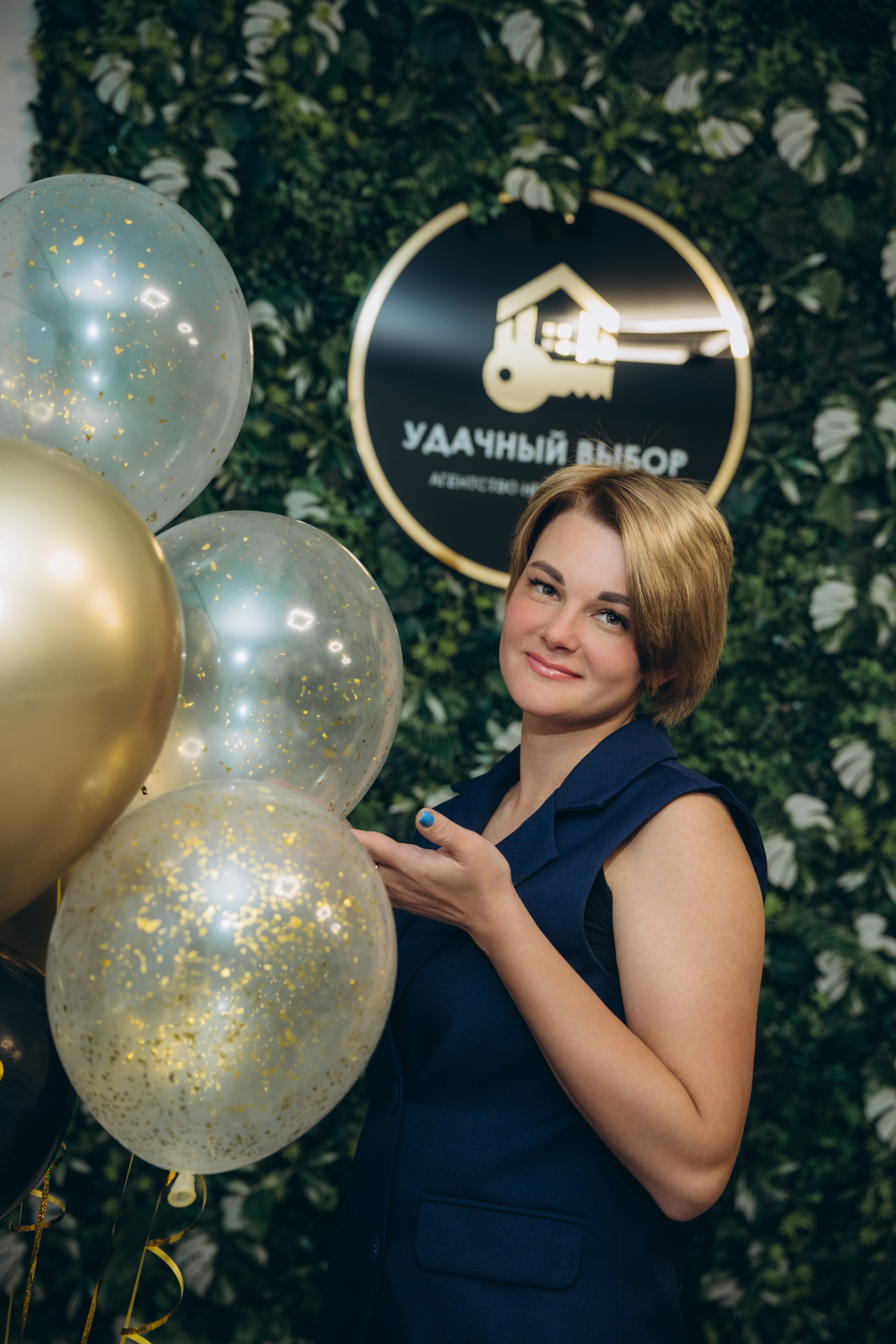 2 года компании «Удачный выбор». Свадебный, семейный фотограф в Иркутске Светлана Макаричева