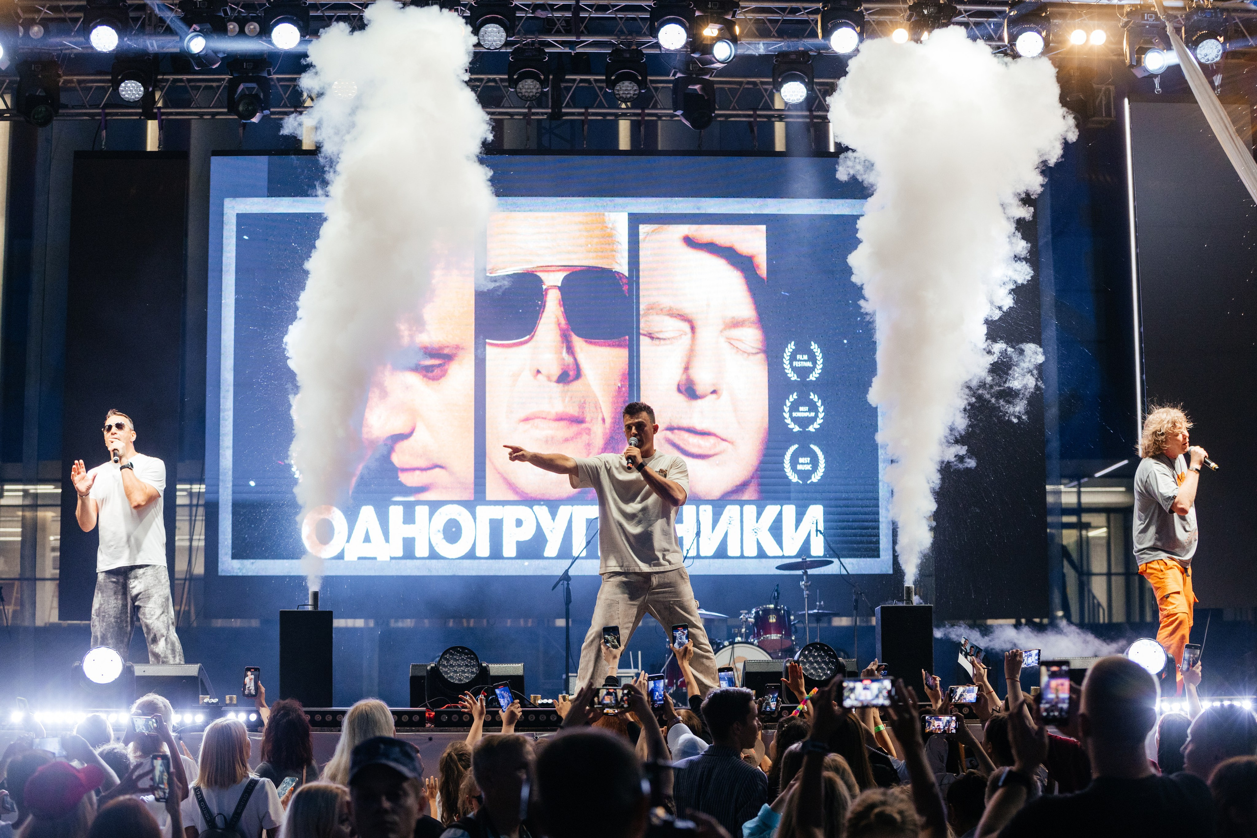 Иванушки International. Концертный и спортивный фотограф в Липецке