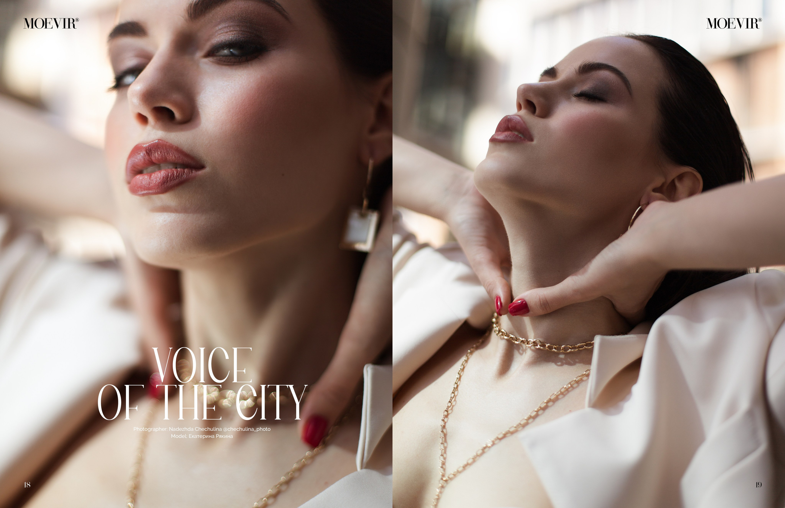 Обложка. Moevir — Paris, France. Свадебный и портретный фотограф в Санкт-Петербурге Надежда Чечулина