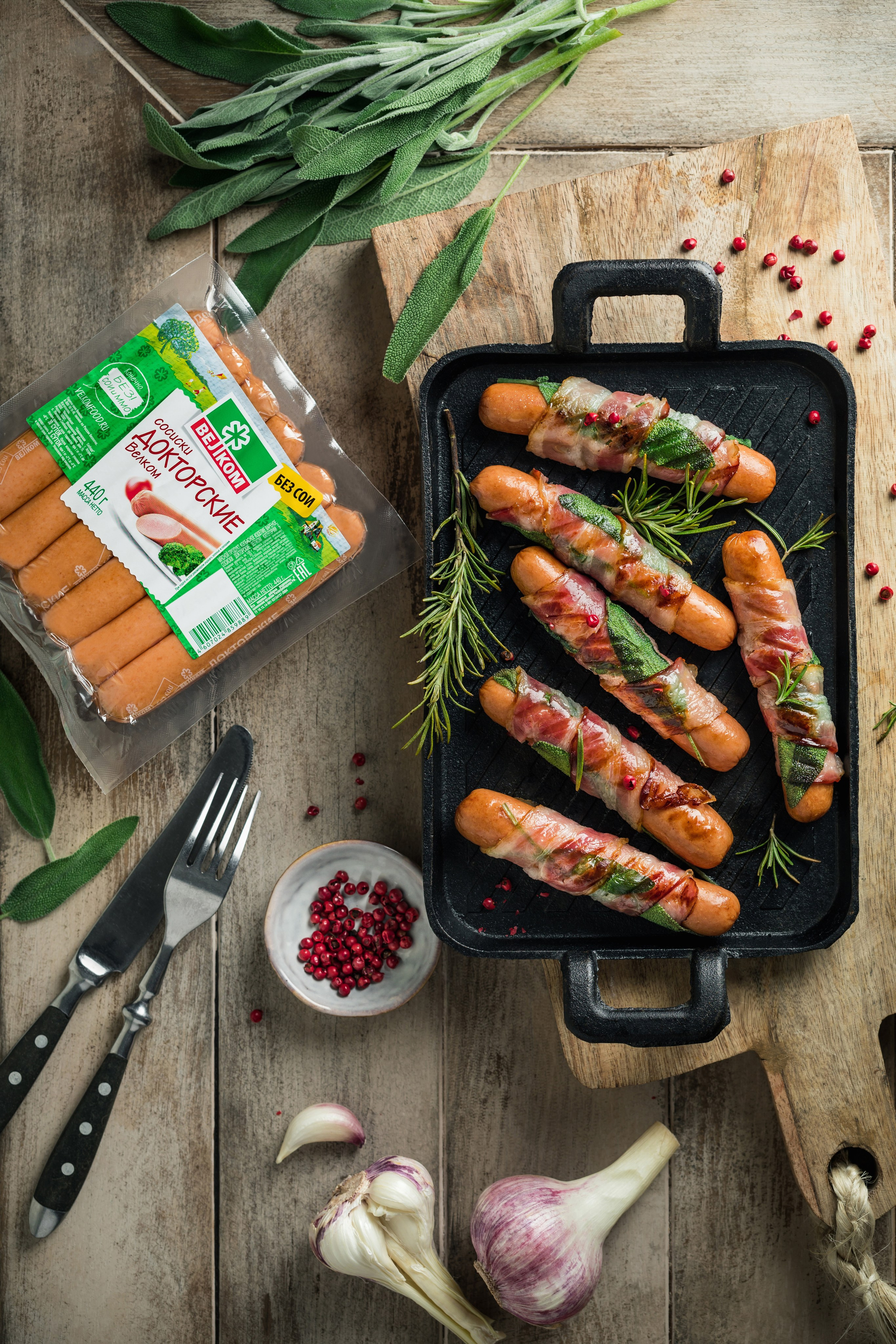 Велком кампейн весна-лето. Foodie Stories (гастрономические истории) рекламная фуд-фотосъёмка, Москва