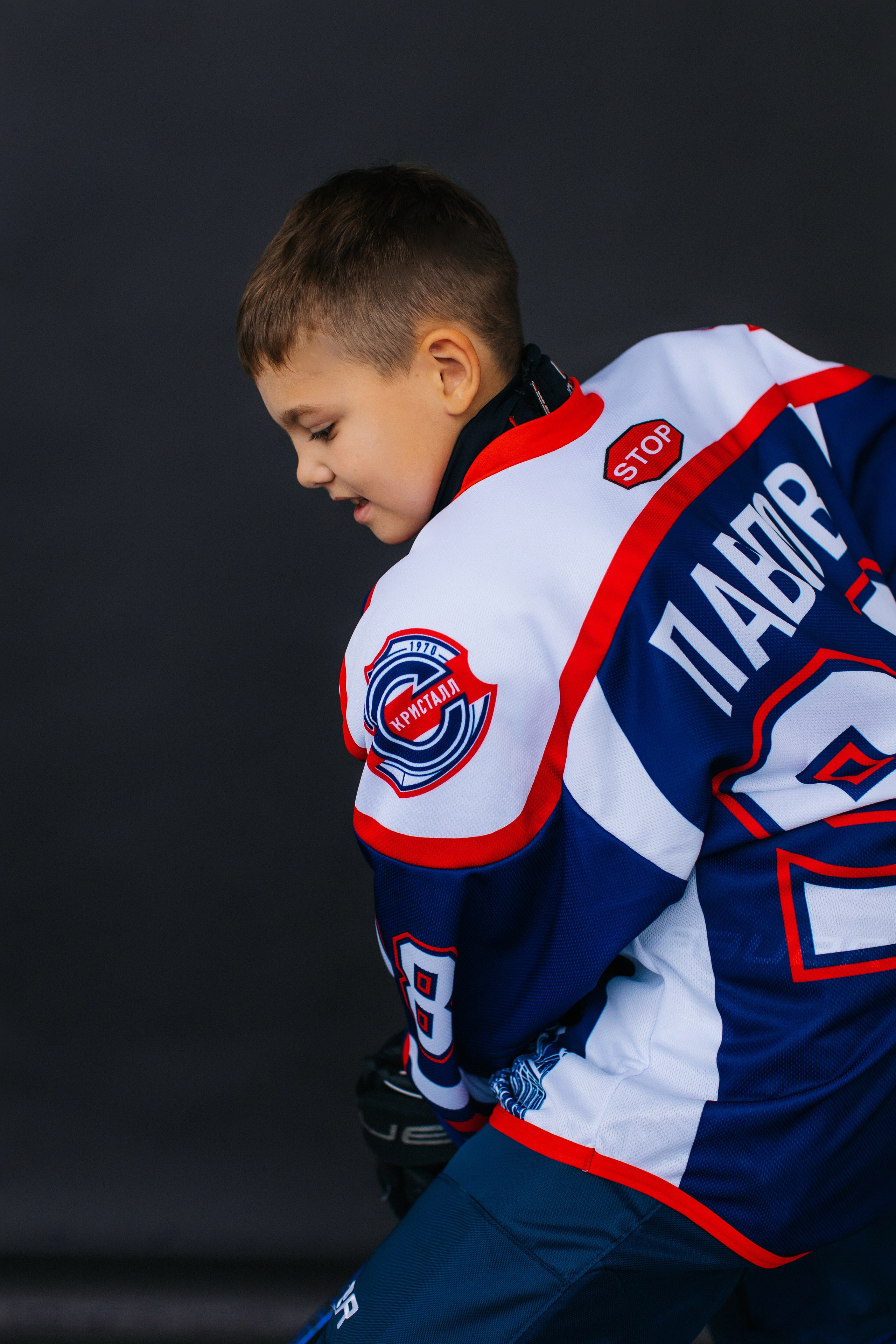 Портрет для хоккеиста. Главная