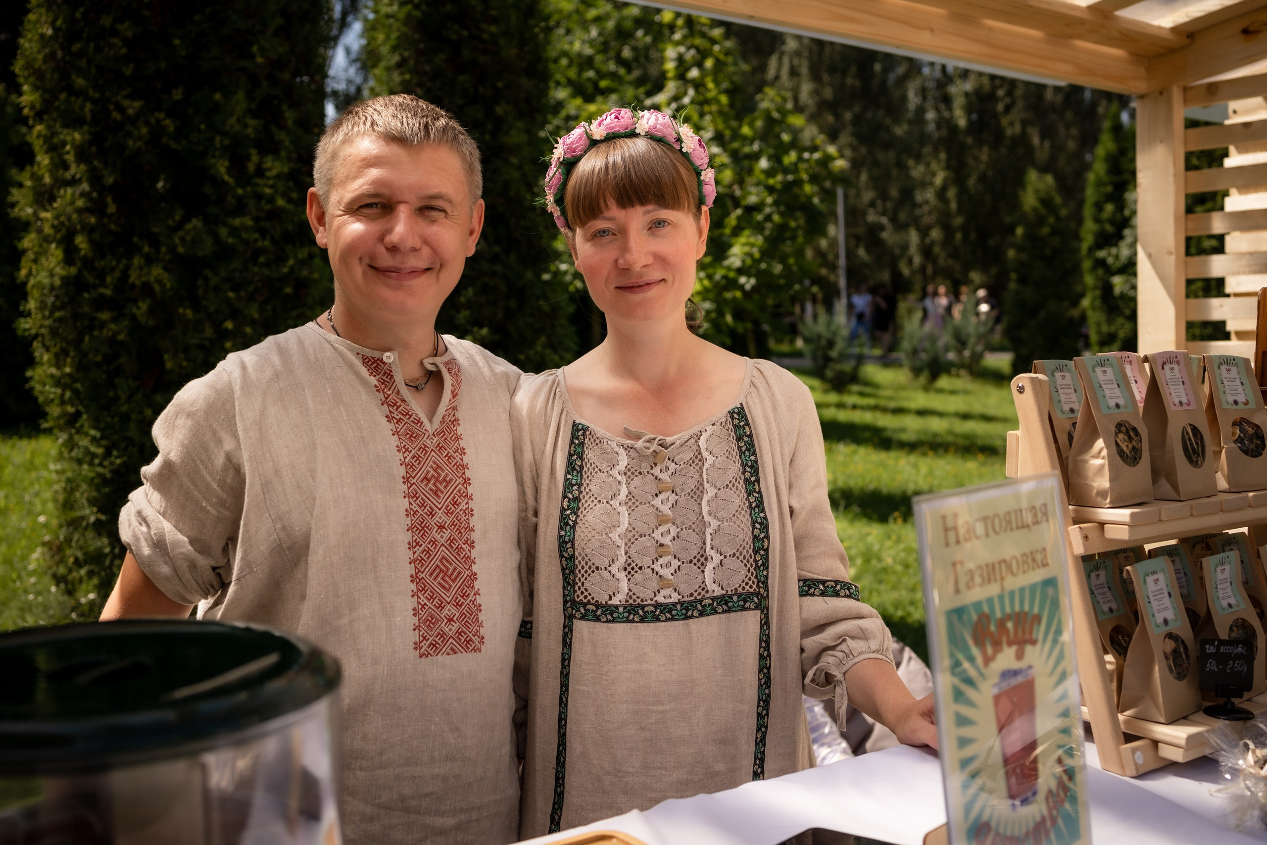 ЛУКОВ ФЕСТ 2024 ДЕНЬ 1. Главная