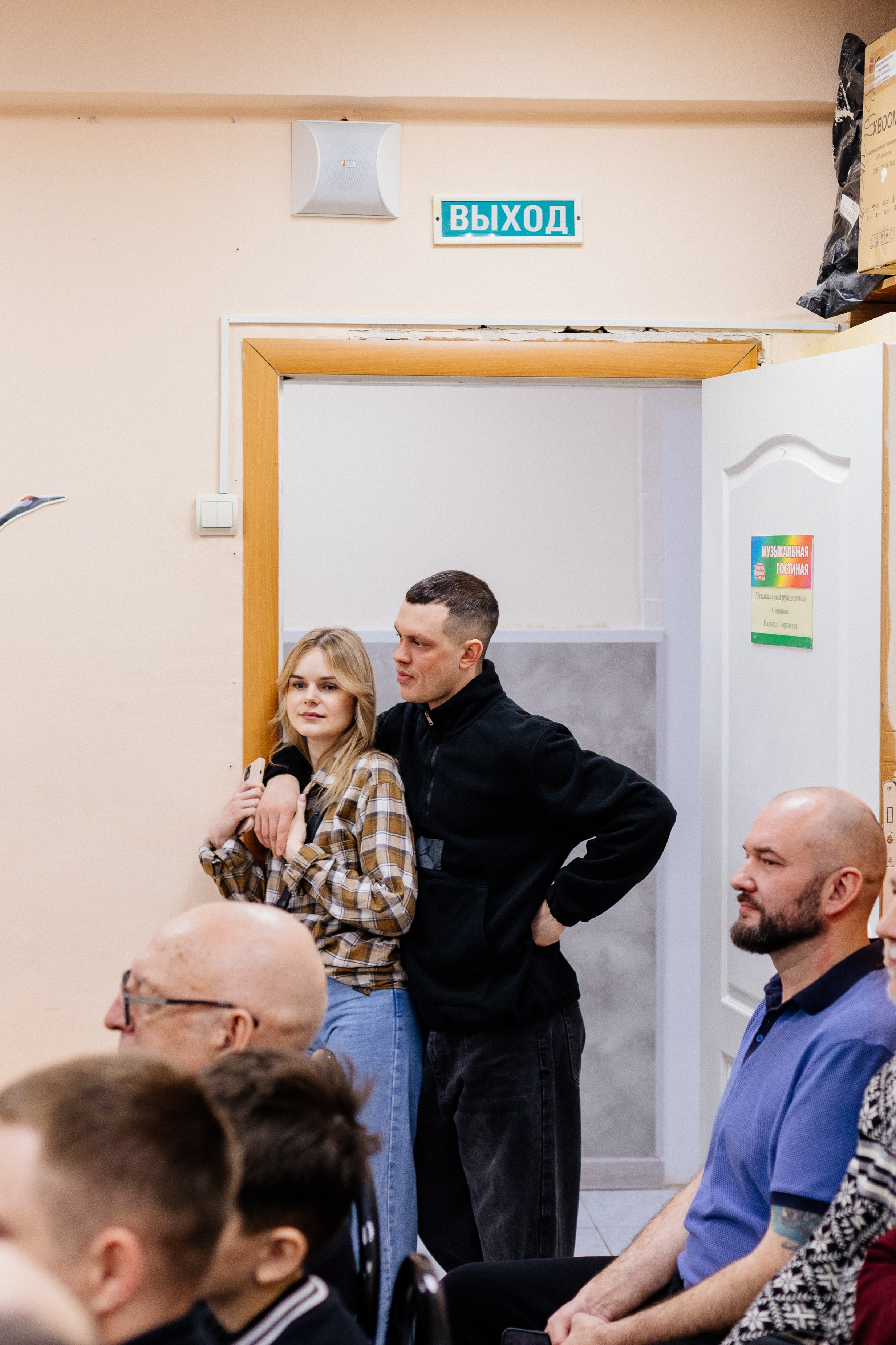 23 февраля. Семейный фотограф Трусова Евгения в Екатеринбурге