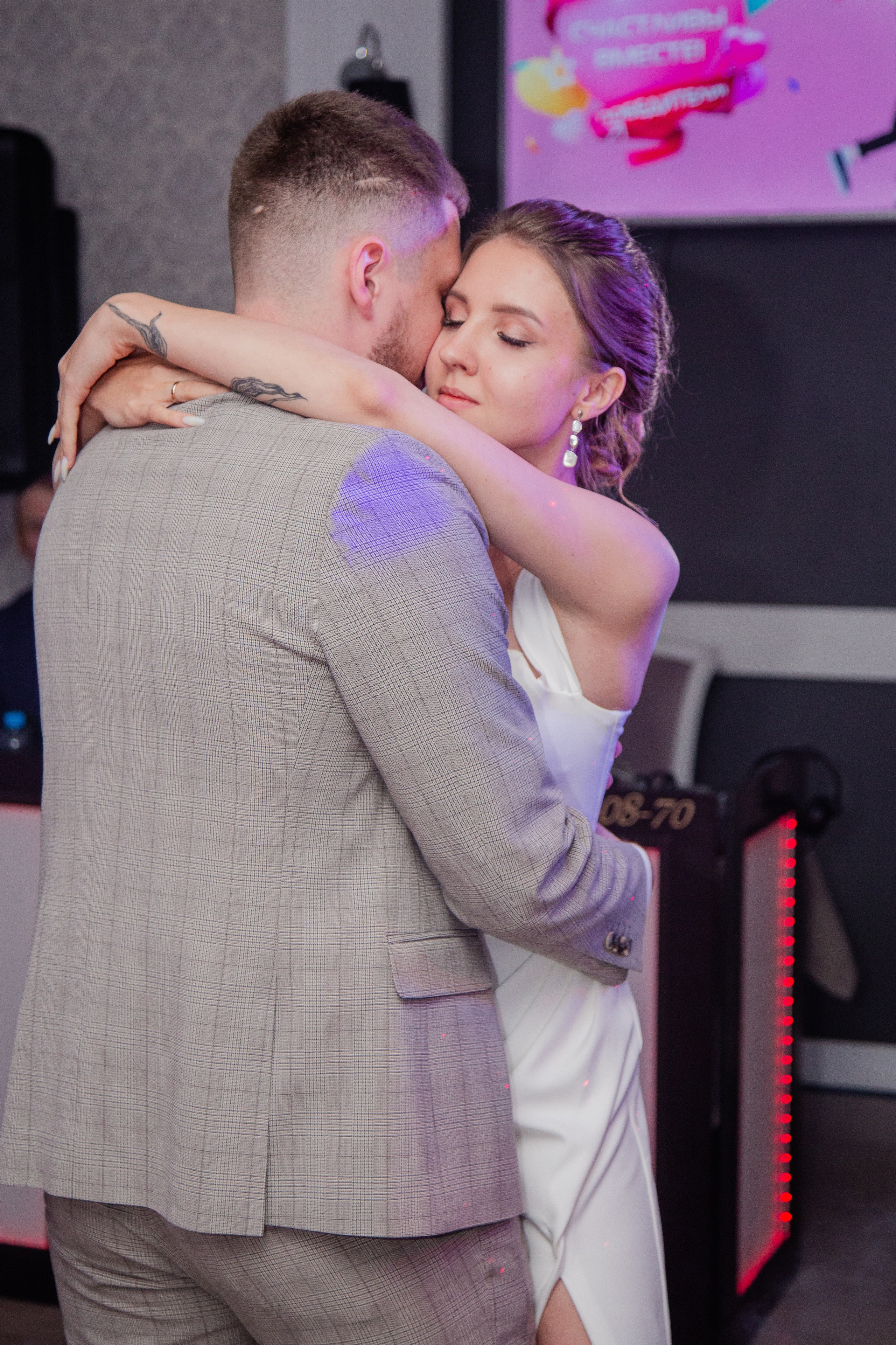 Алексей и Екатерина. Фотограф в Москве и Московской области Голубева Анастасия