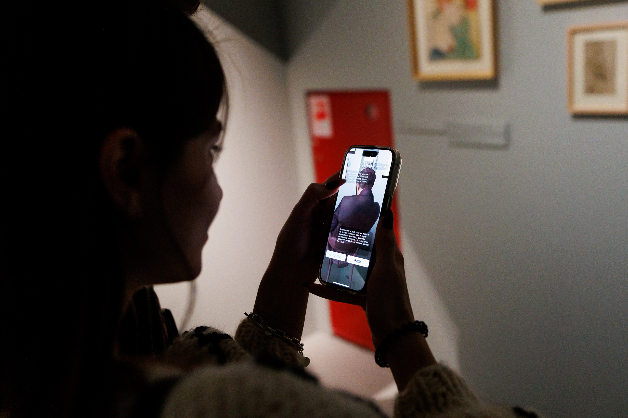 Мероприятия посвященные открытию выставки Иосиф Бродский — Место не хуже любого. Фотограф Иван Недорез