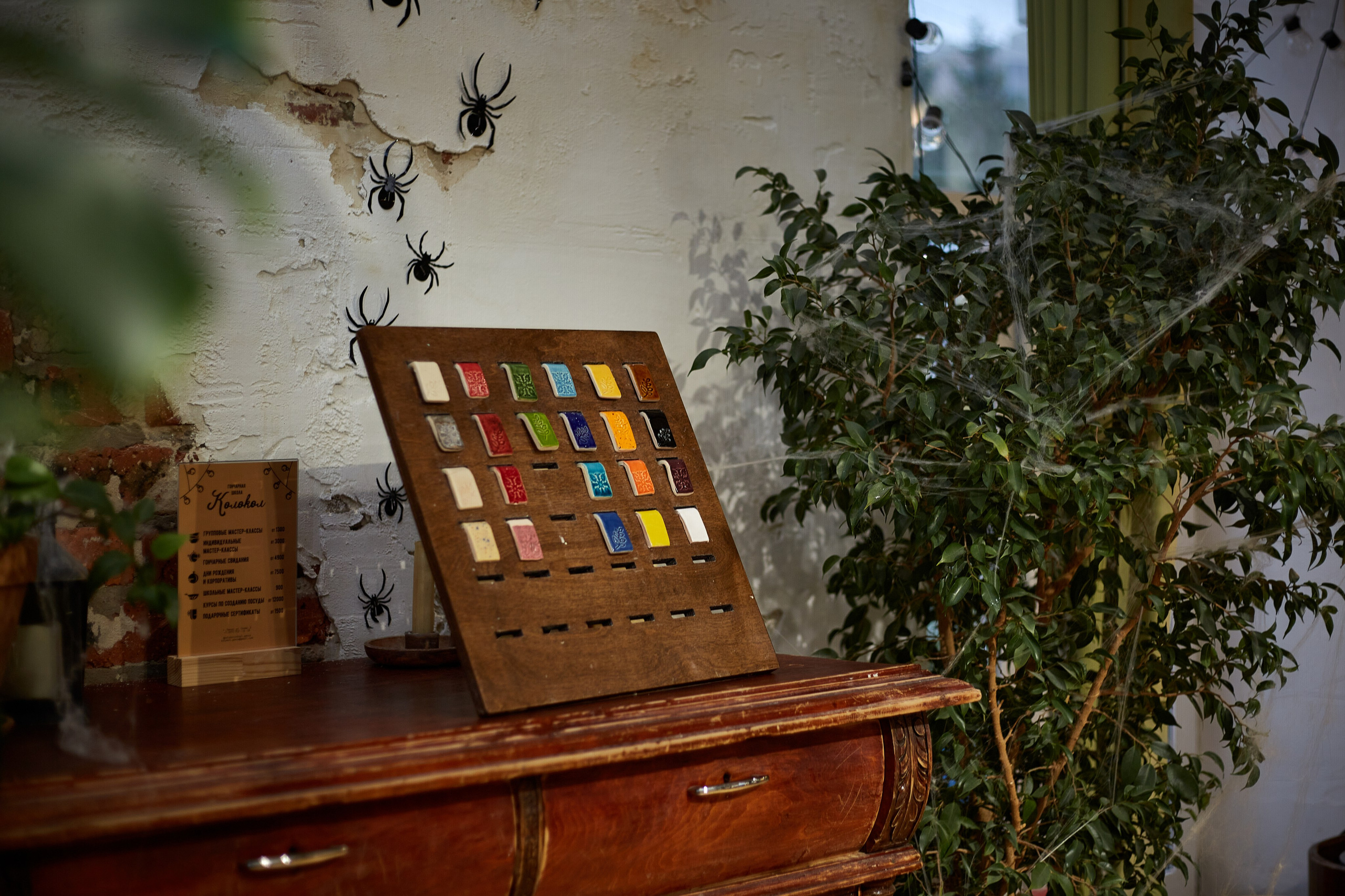 2023-10-20. Risan. Kolokol