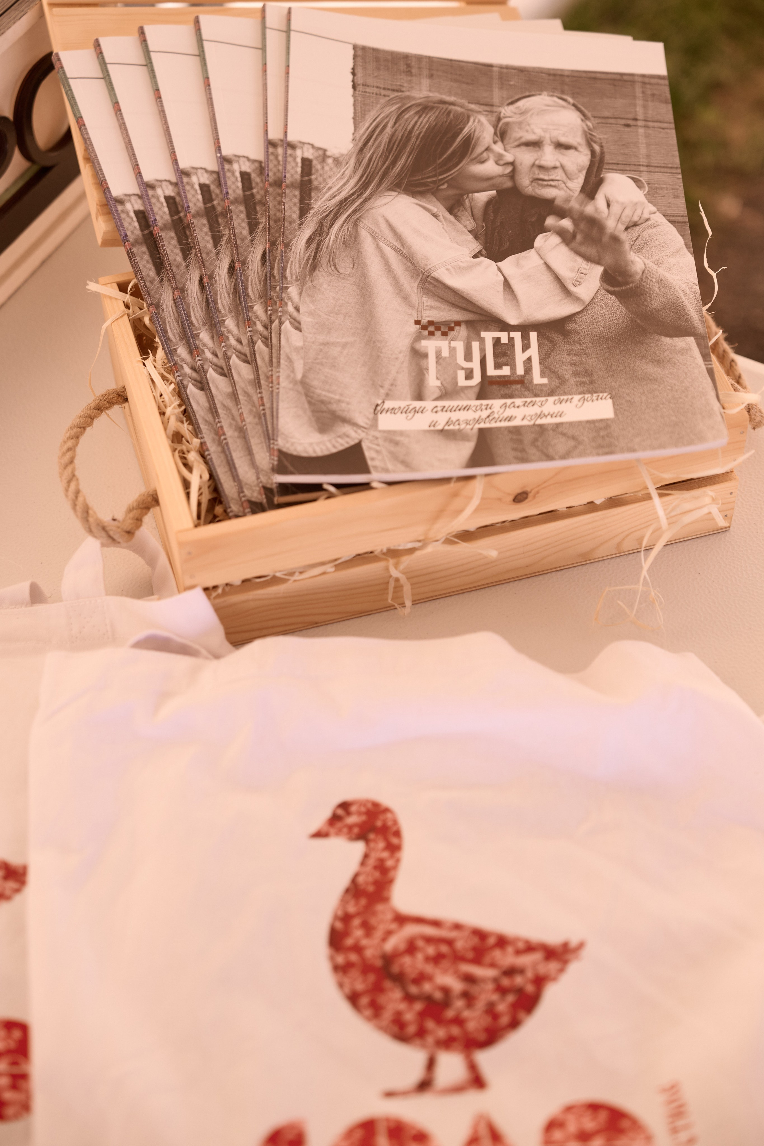 Павловский слёт. Сергей Богомолов. Свадебный и семейный фотограф