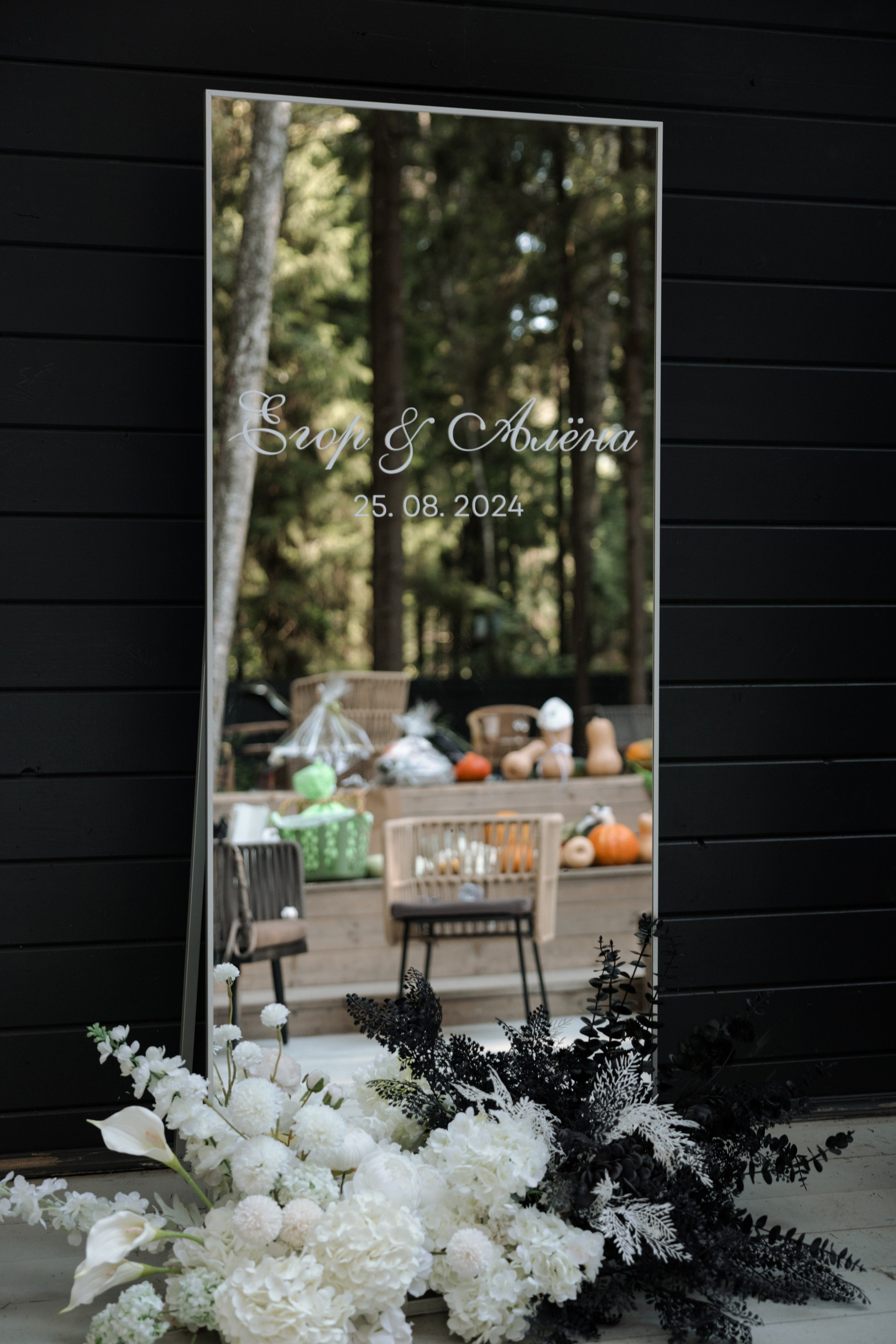 УЛЫБАЙСЯ, ЛЮБОВЬ МОЯ!. Фотограф Наталия Бирюкова