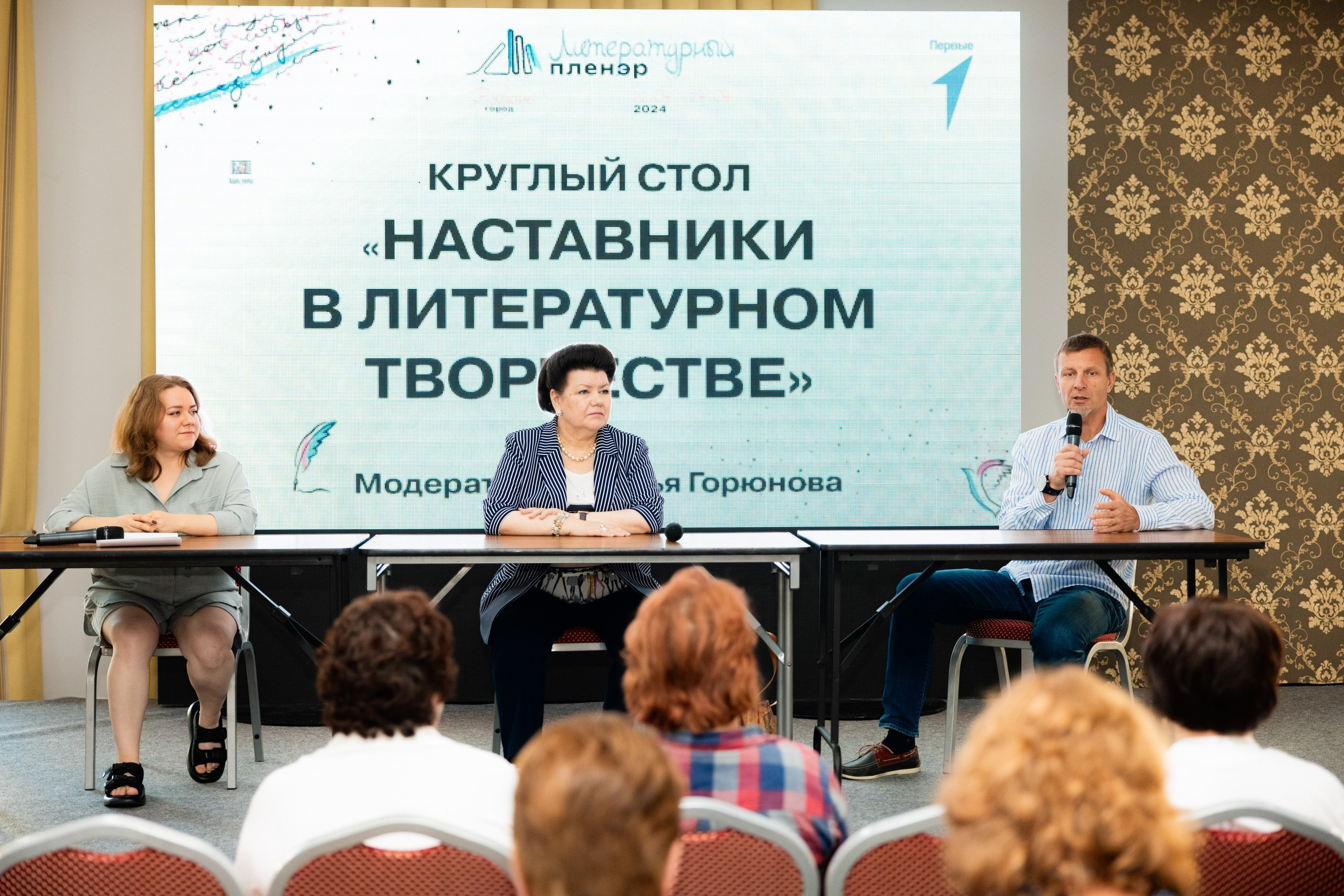 Литературный марафон. Съёмка фото, видео, фотосессия. Выпускные альбомы, свадьбы