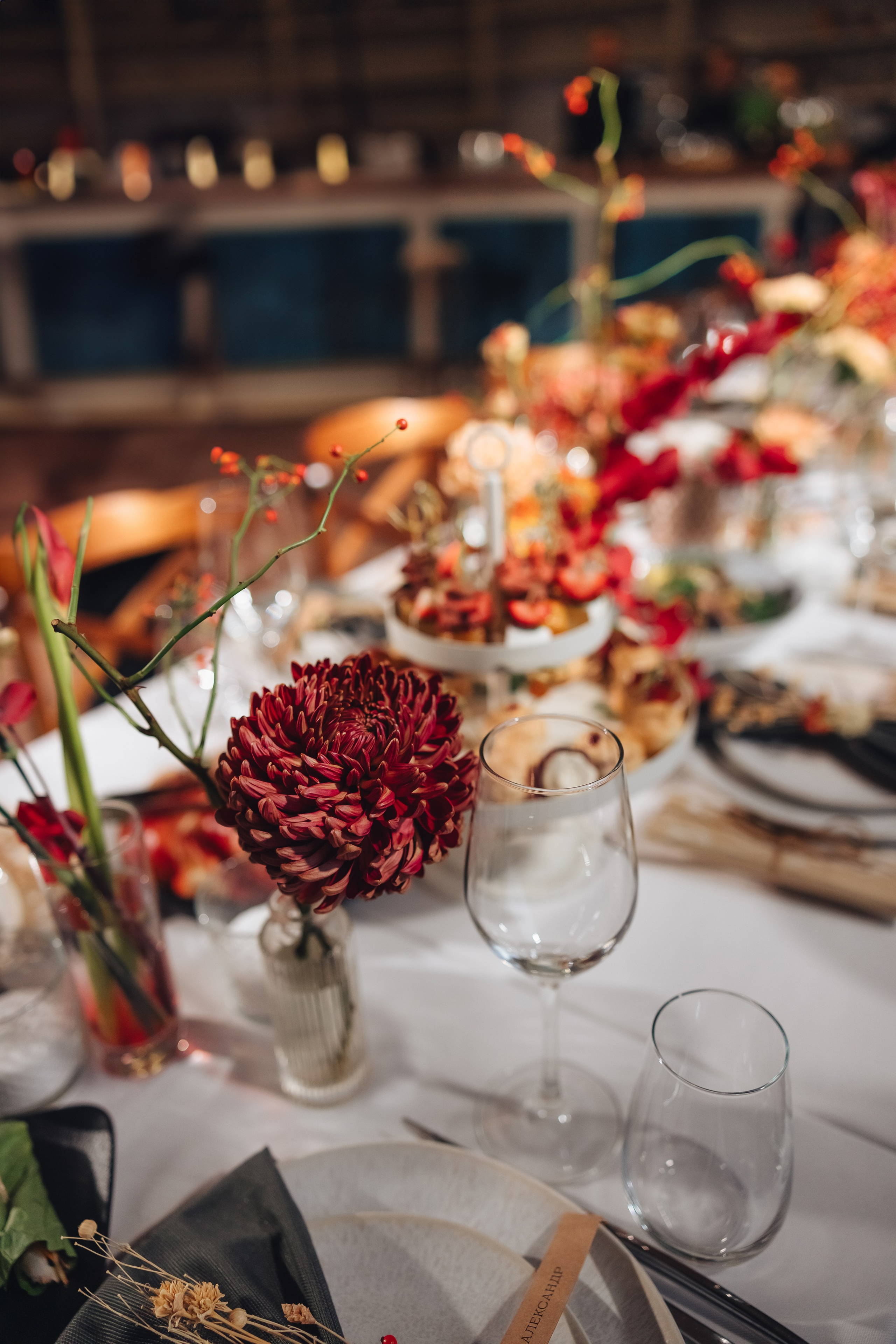 Осень на двоих. Jen.swph Свадебный фотограф