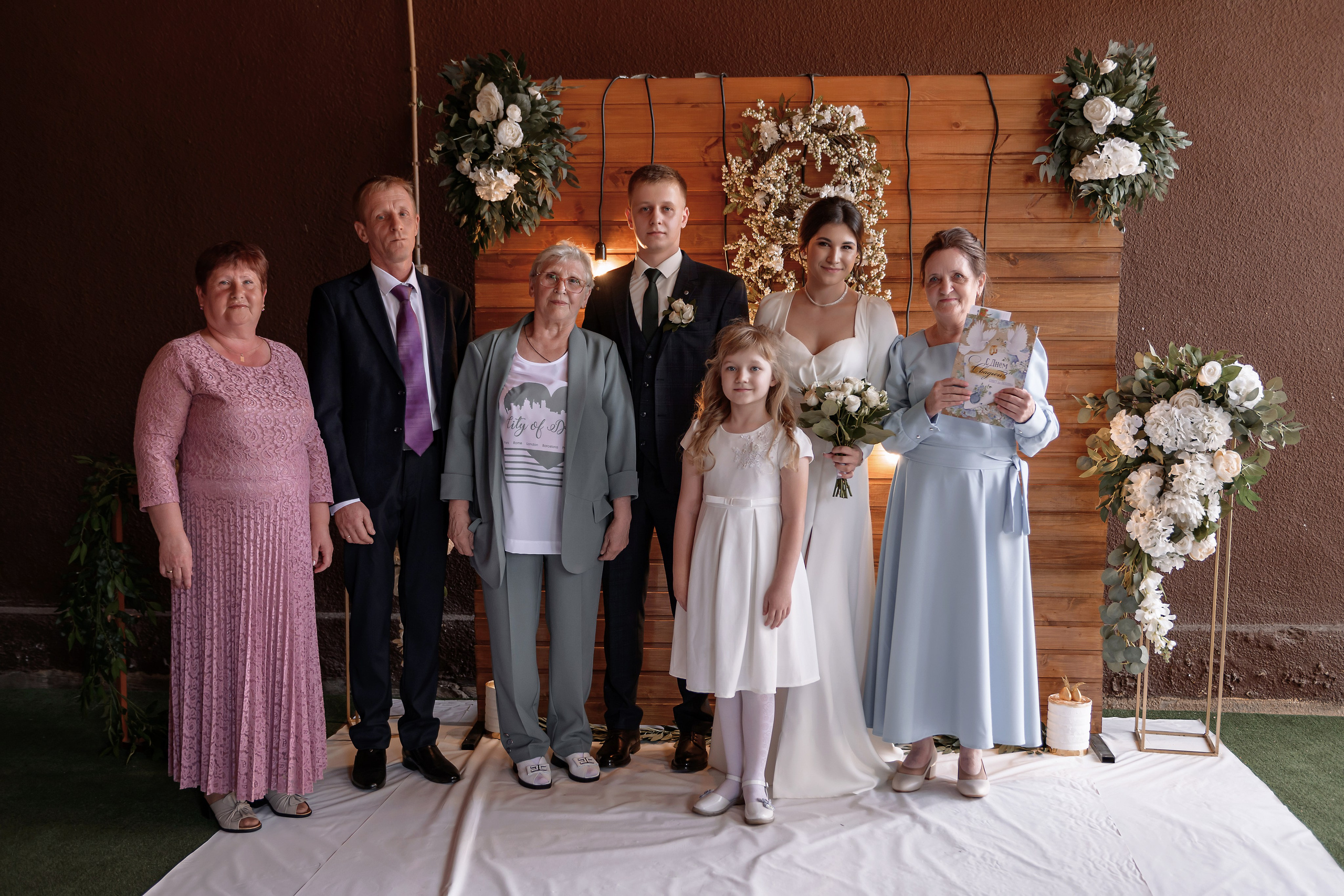 Эдуард и Виктория. Свадебный фотограф Белгород Валуйки Старый Оскол Воронеж