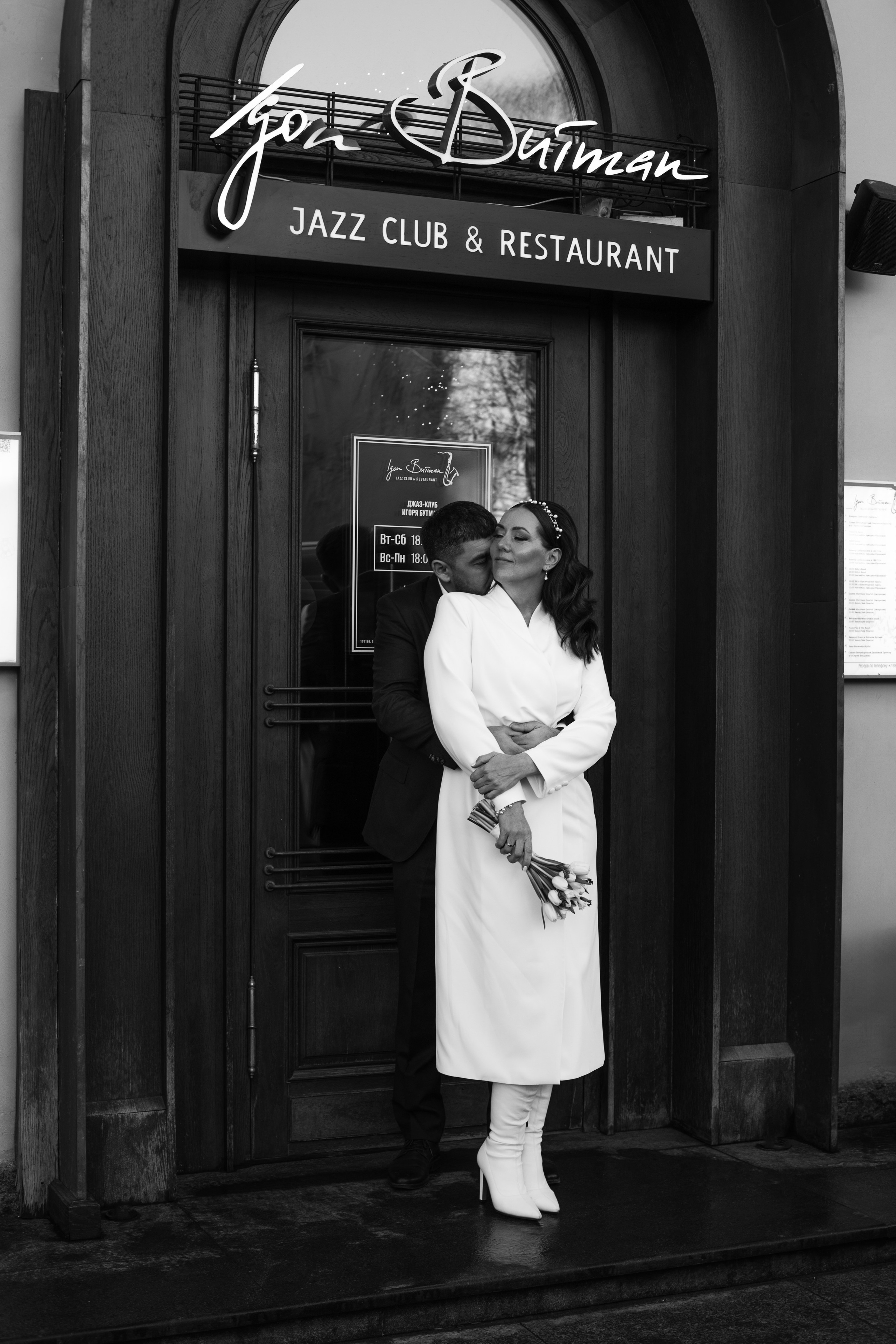 Оксана и Павел. Фотограф в Санкт-Петербурге Таня Михайлова