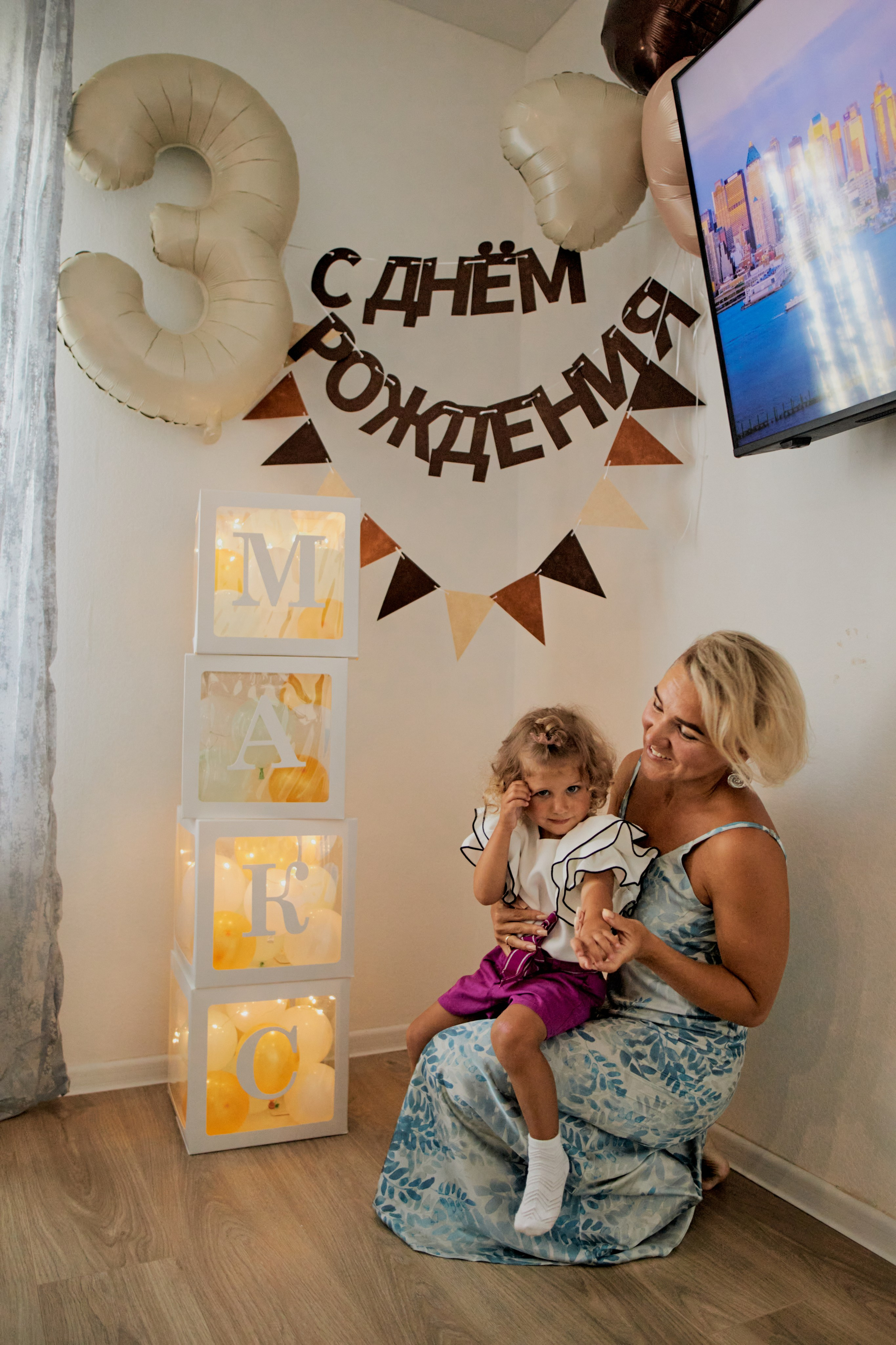 Три кота. Фотограф Москва