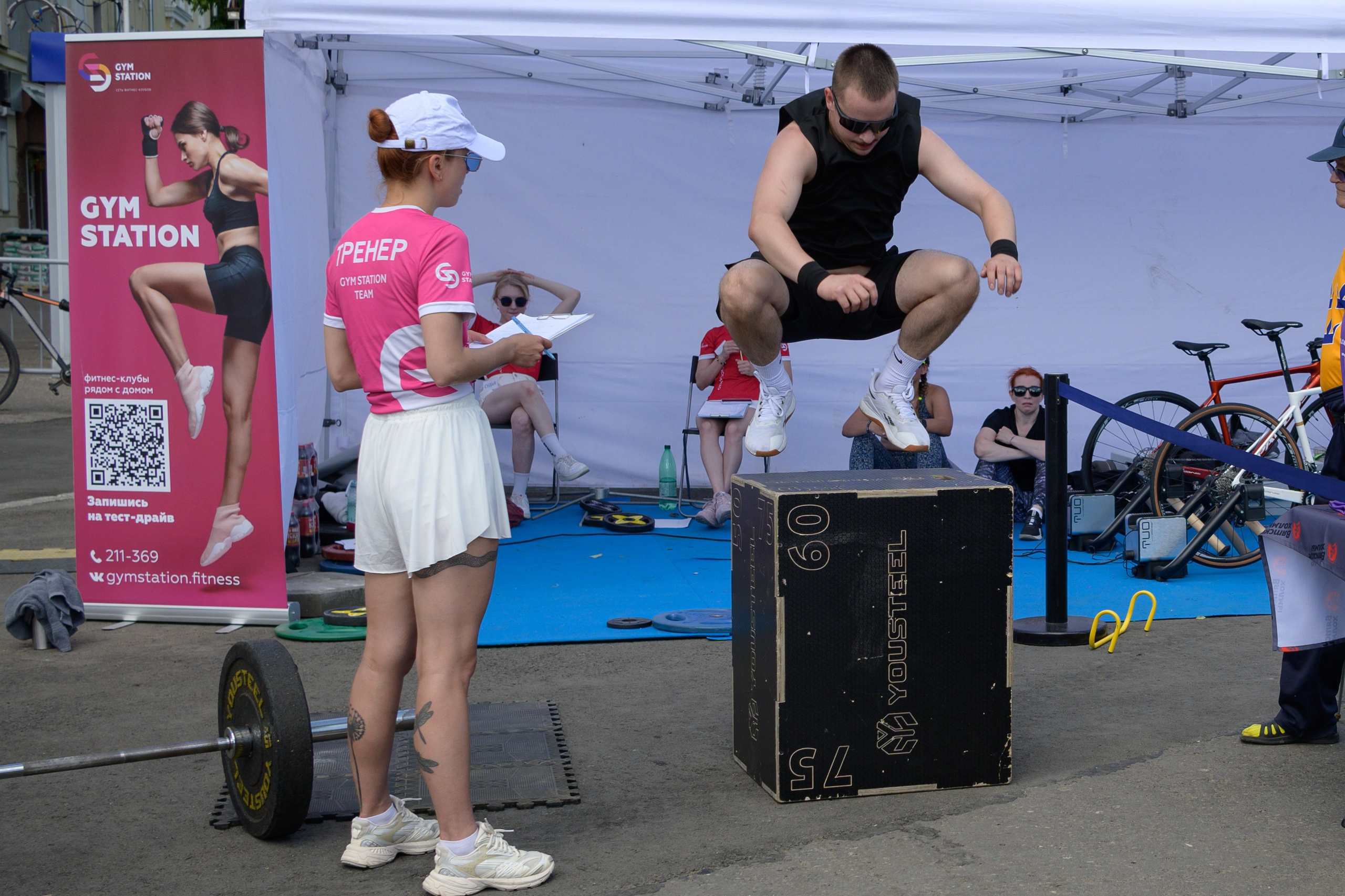 Семейный фитнес-фестиваль «Живи ярко»