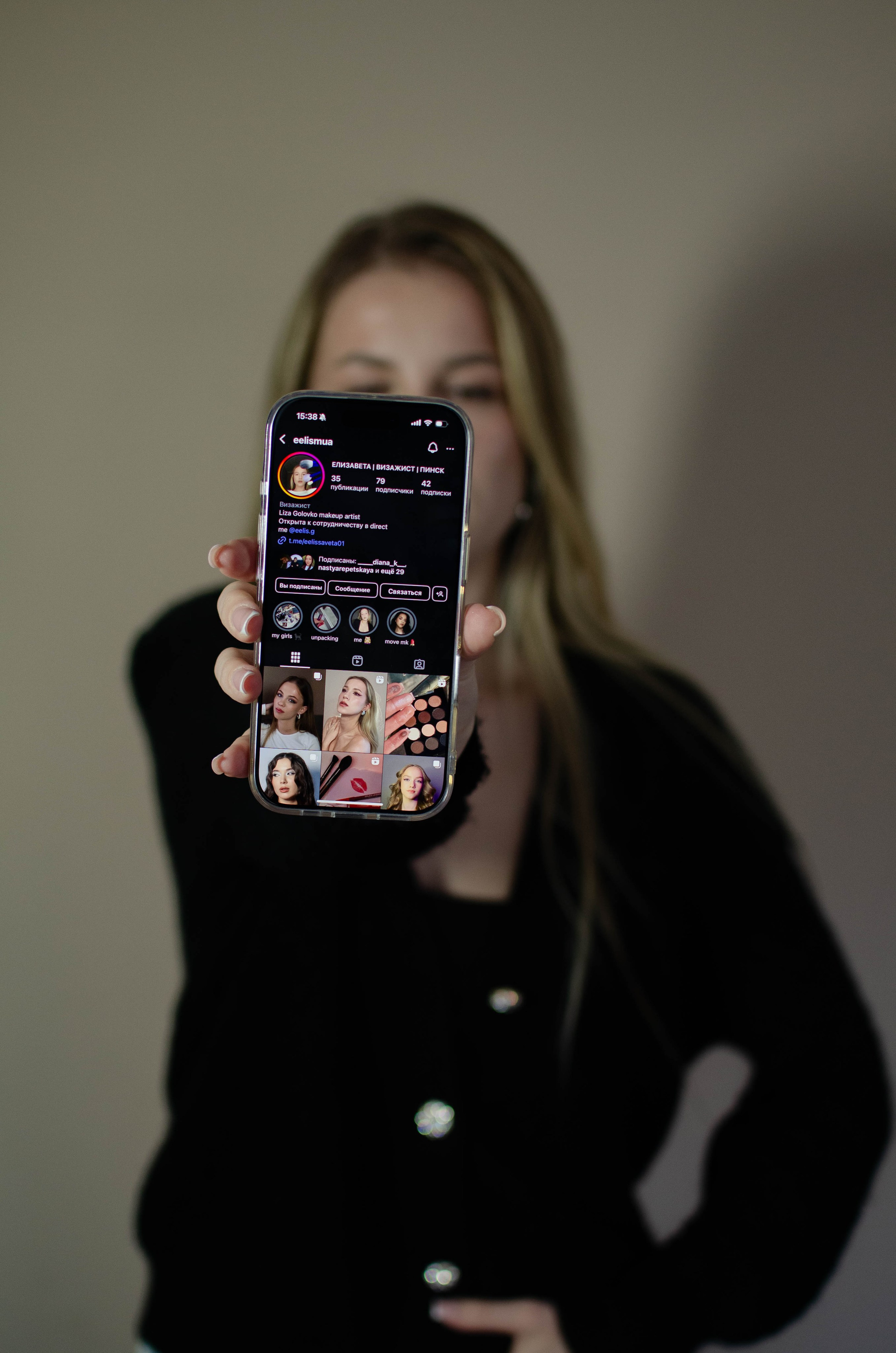 Для блога визажиста. Фотограф и контент-мейкер Пинск