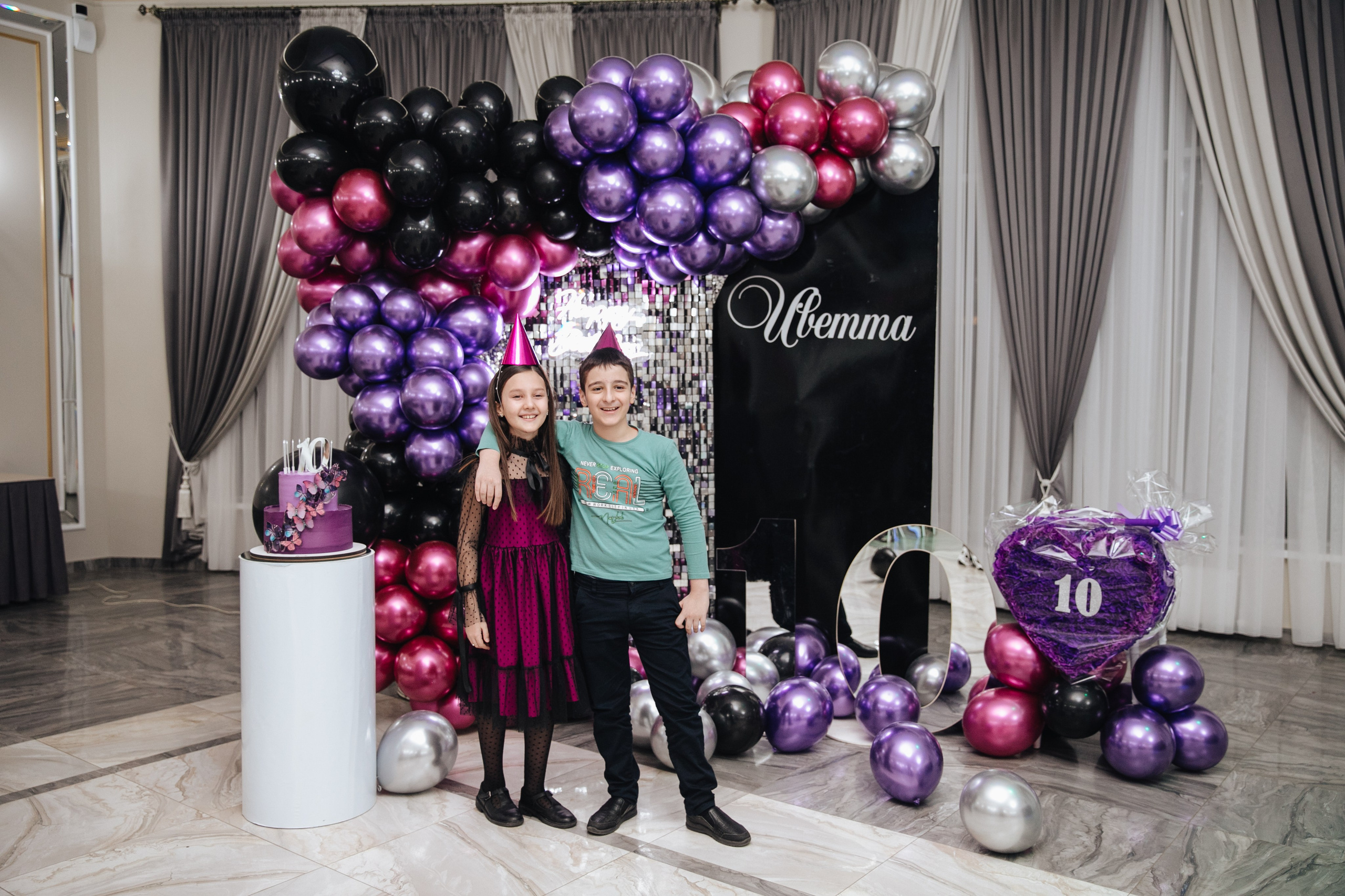 Happy birthday Иветта. Фотограф Георгиевск, КМВ Дамер Катерина
