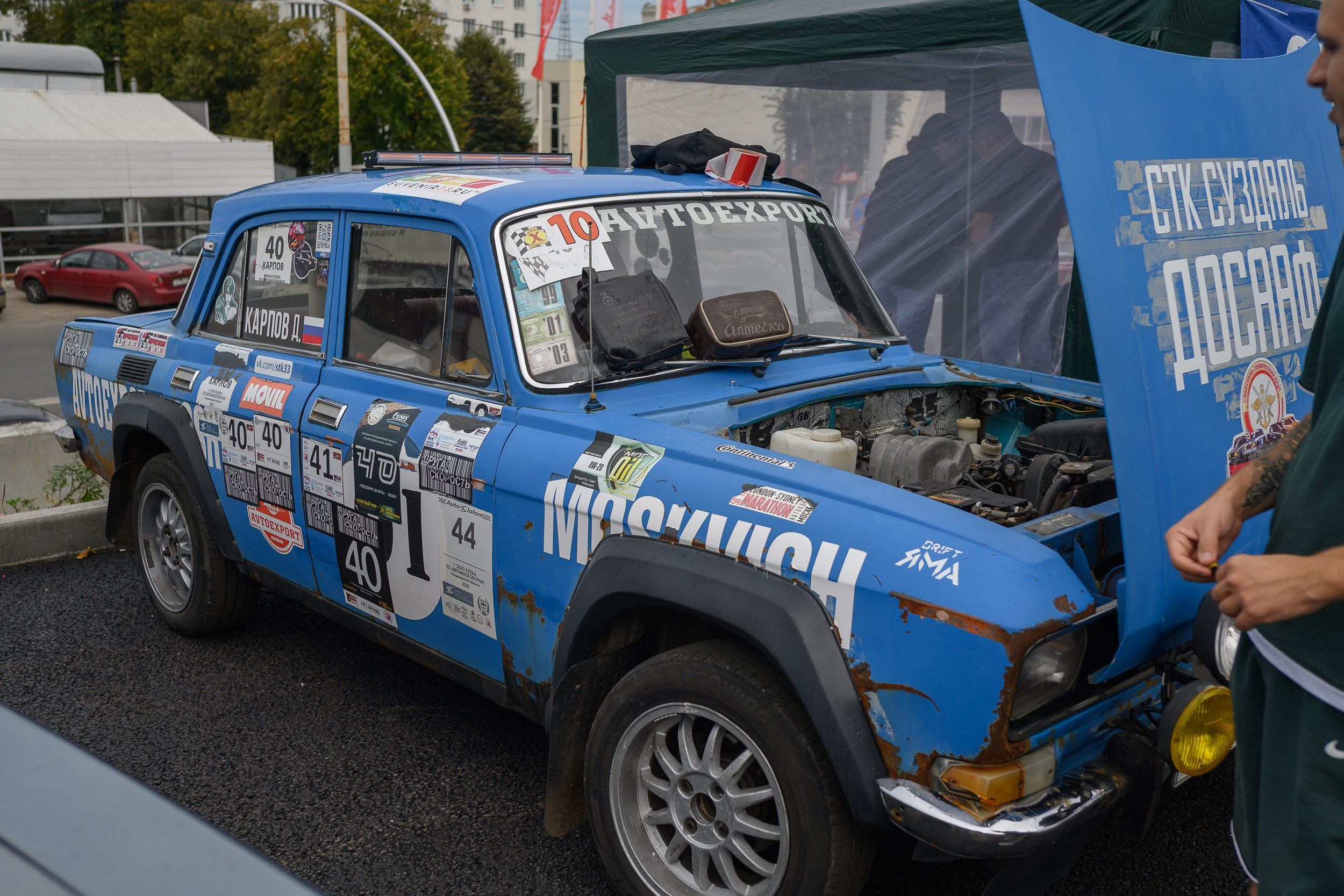 Ретрофест 2024. Фотограф Александр Данилов