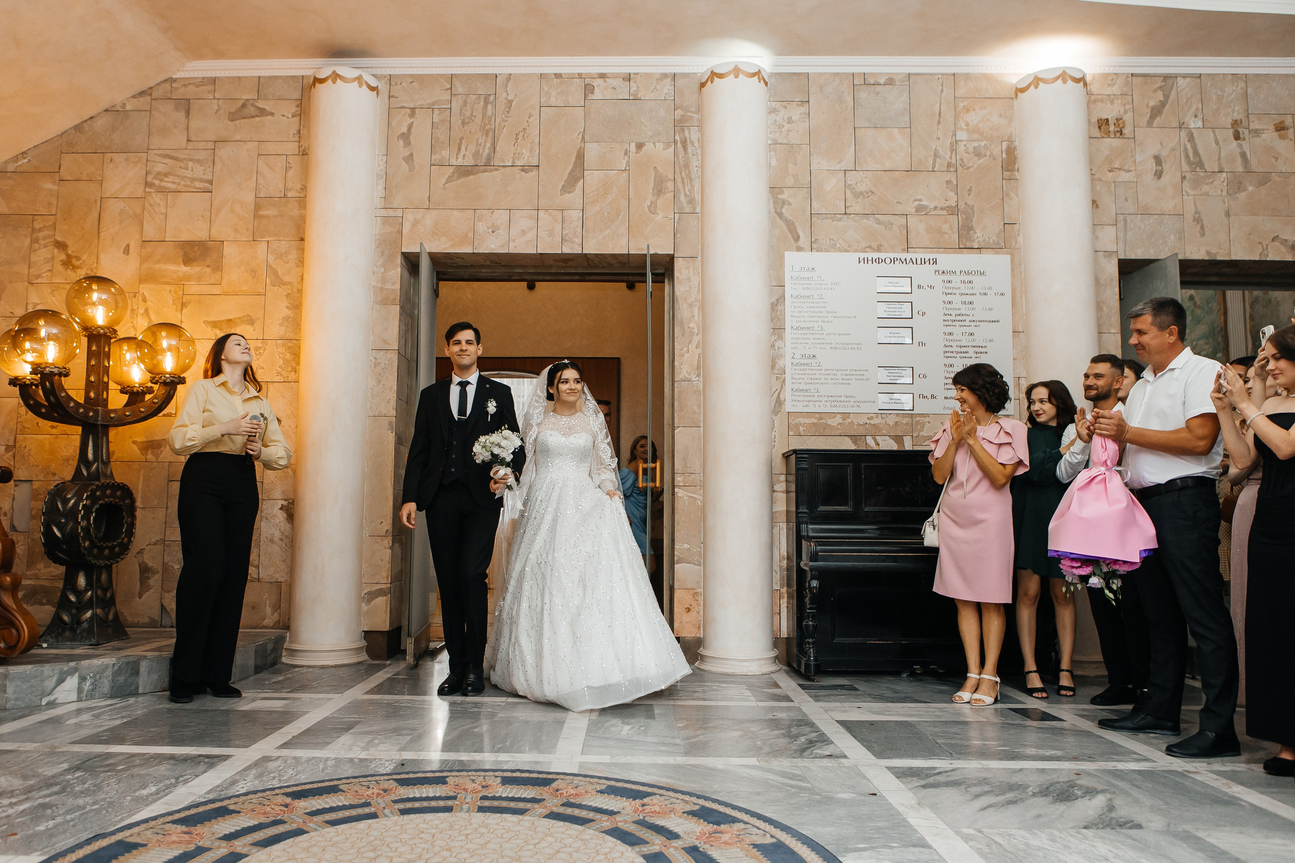 Артем и Лада. Свадебный и семейный фотограф в Ростове-на-Дону