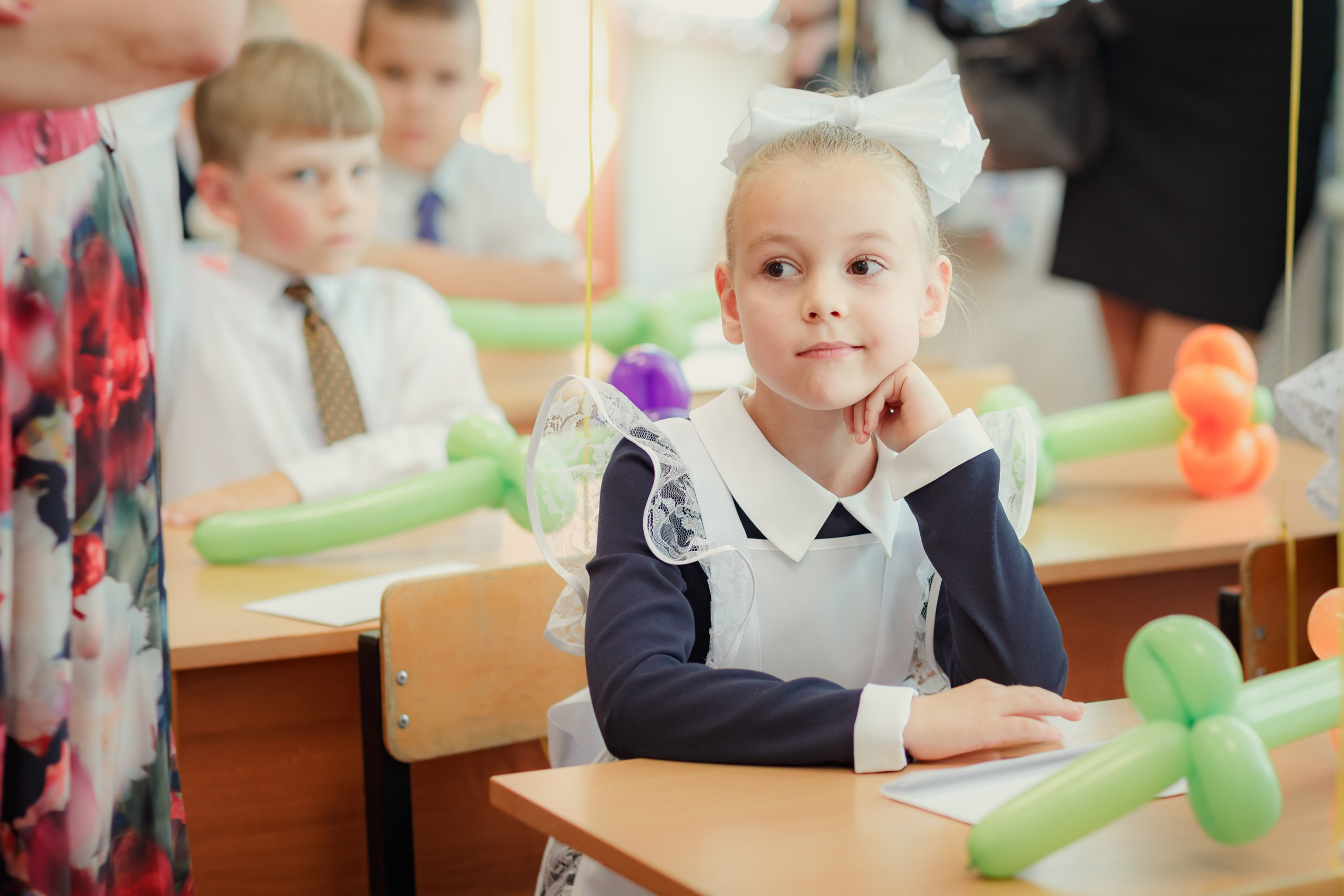 1-е сентября 1А шк7