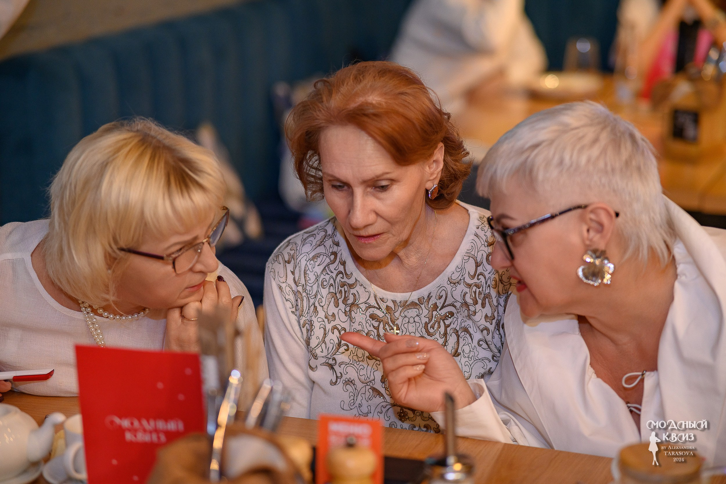 Модный Квиzzz_18052024. Фотограф Александр Данилов