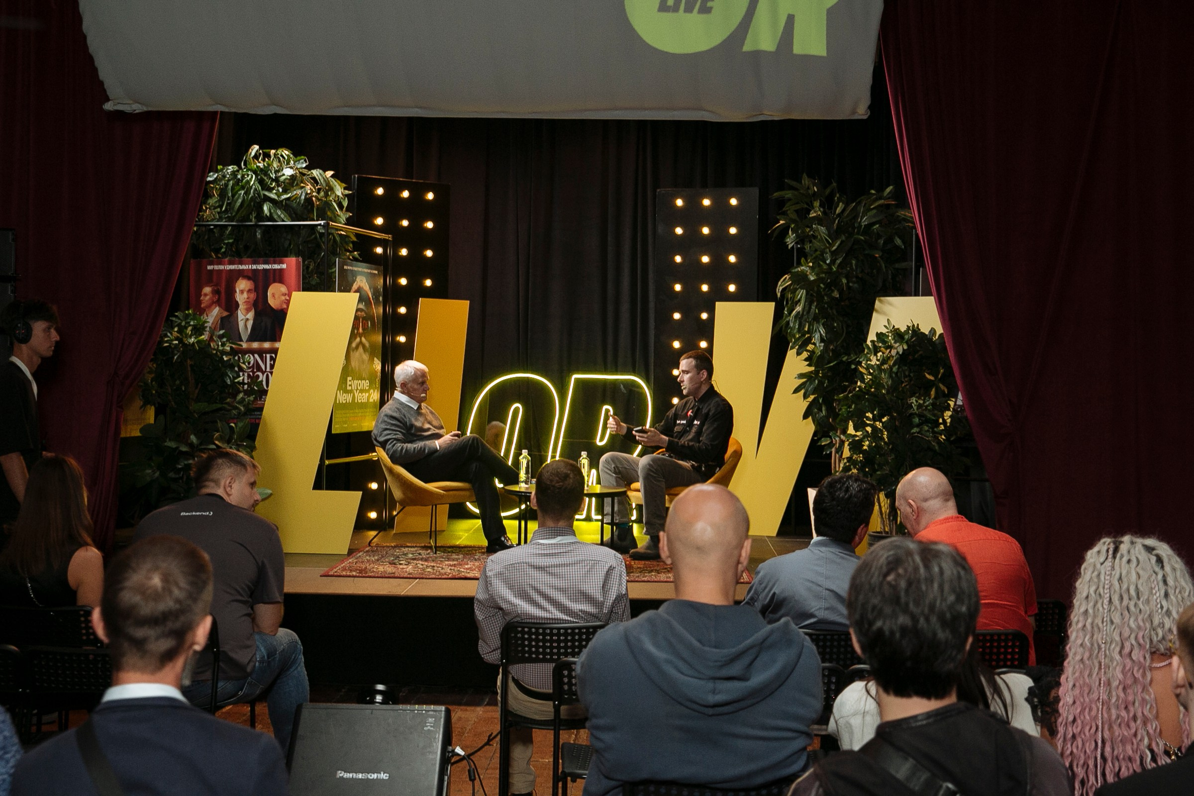 EVRONE. Фотограф в Москве