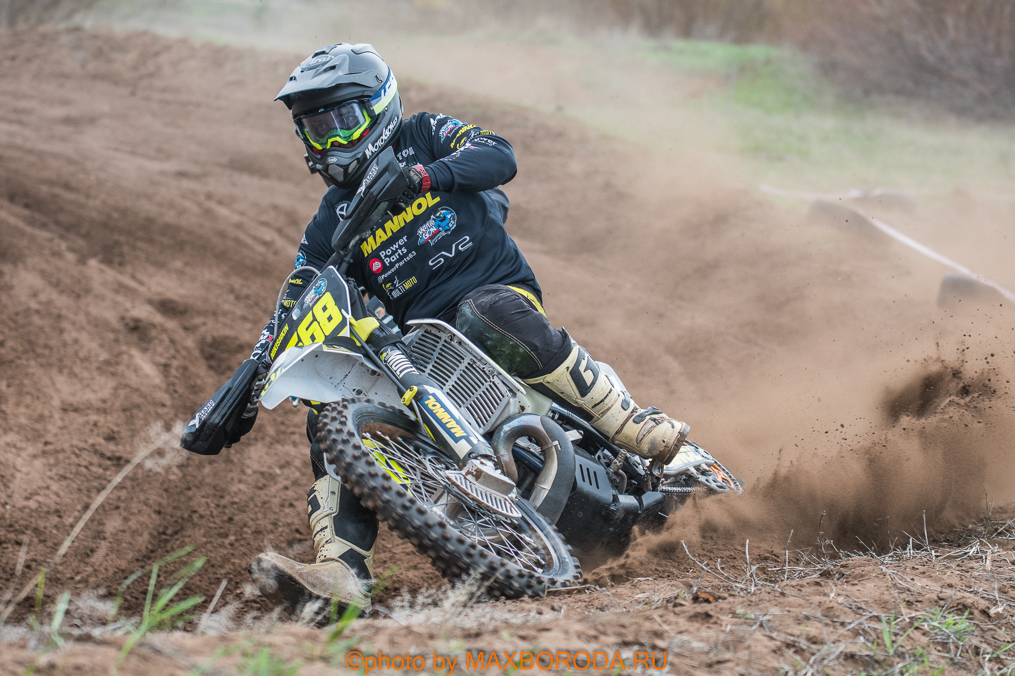 п. Формальный 2022 (весна)