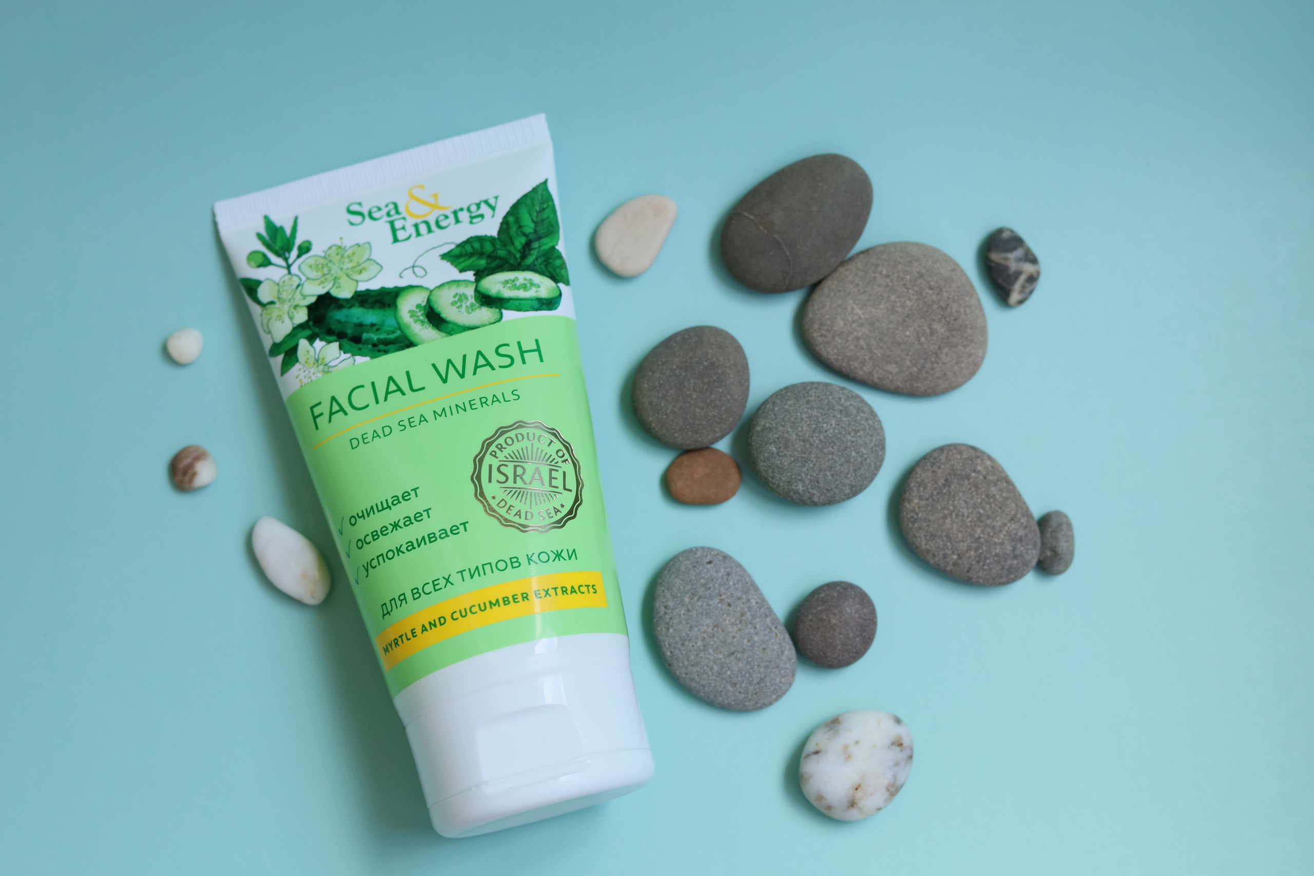 Каталожная фотосъёмка. Фотограф Мария Дрогунова