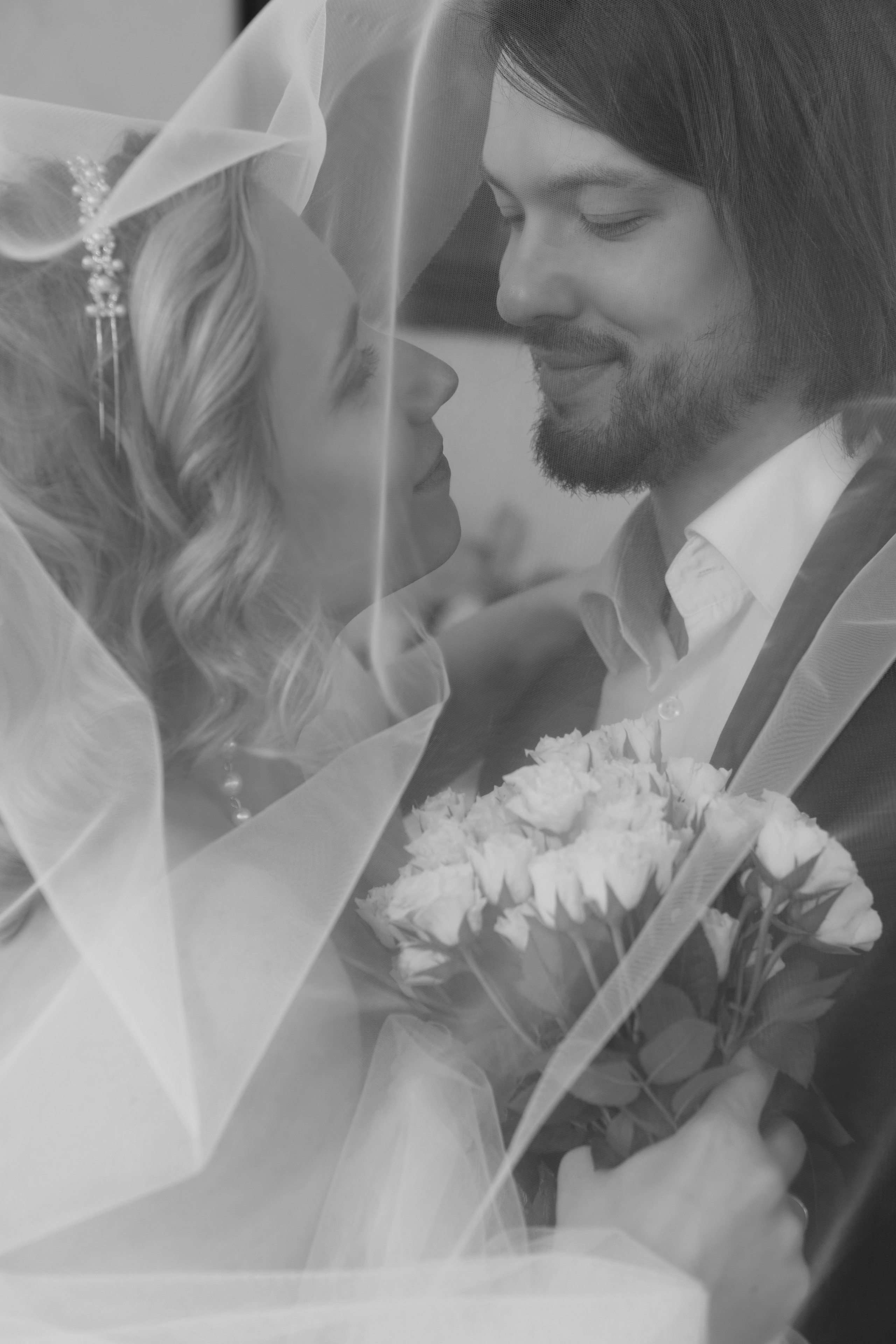 Алёна и Александр. Фотограф Мария Дрогунова