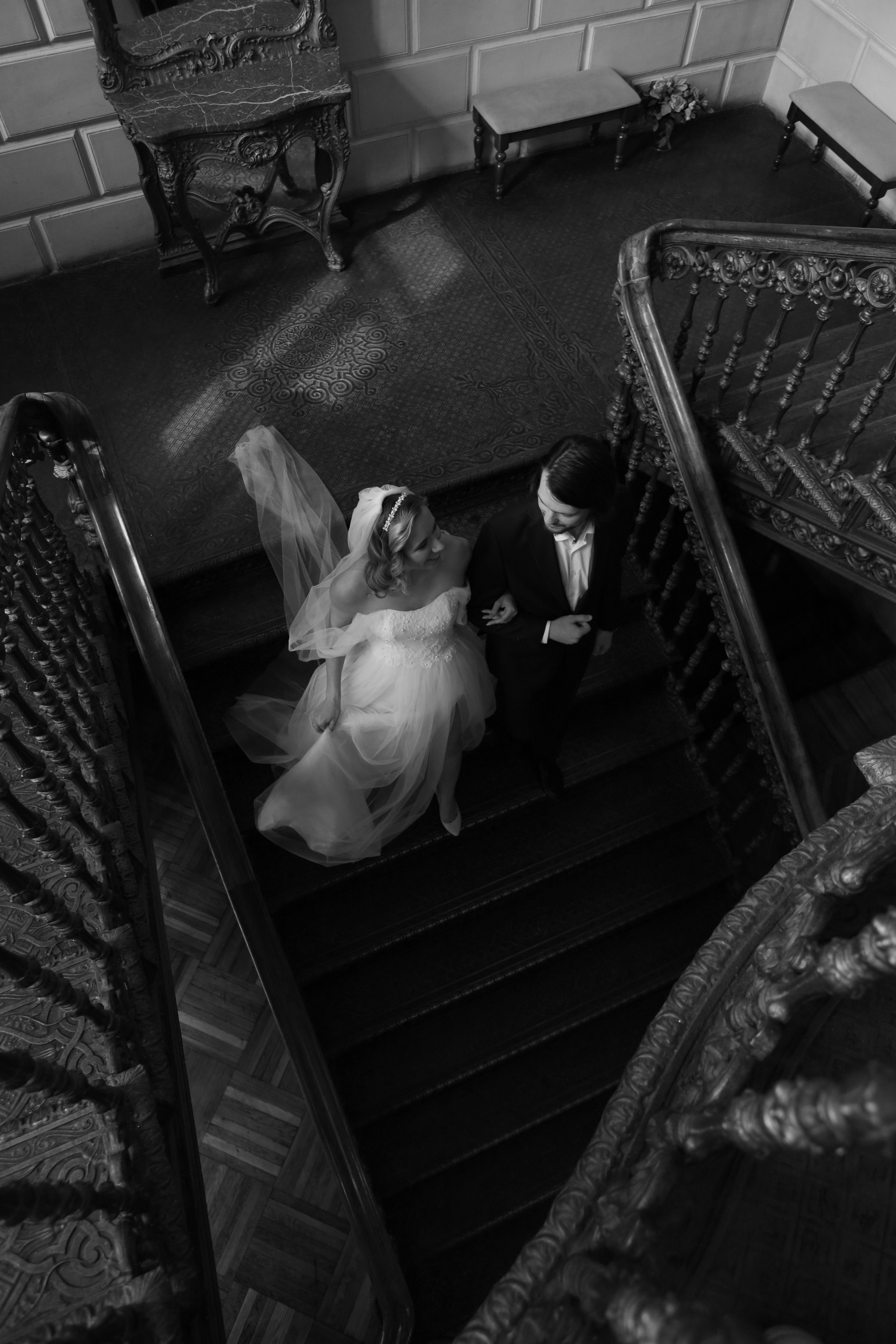 Алёна и Александр. Фотограф Мария Дрогунова