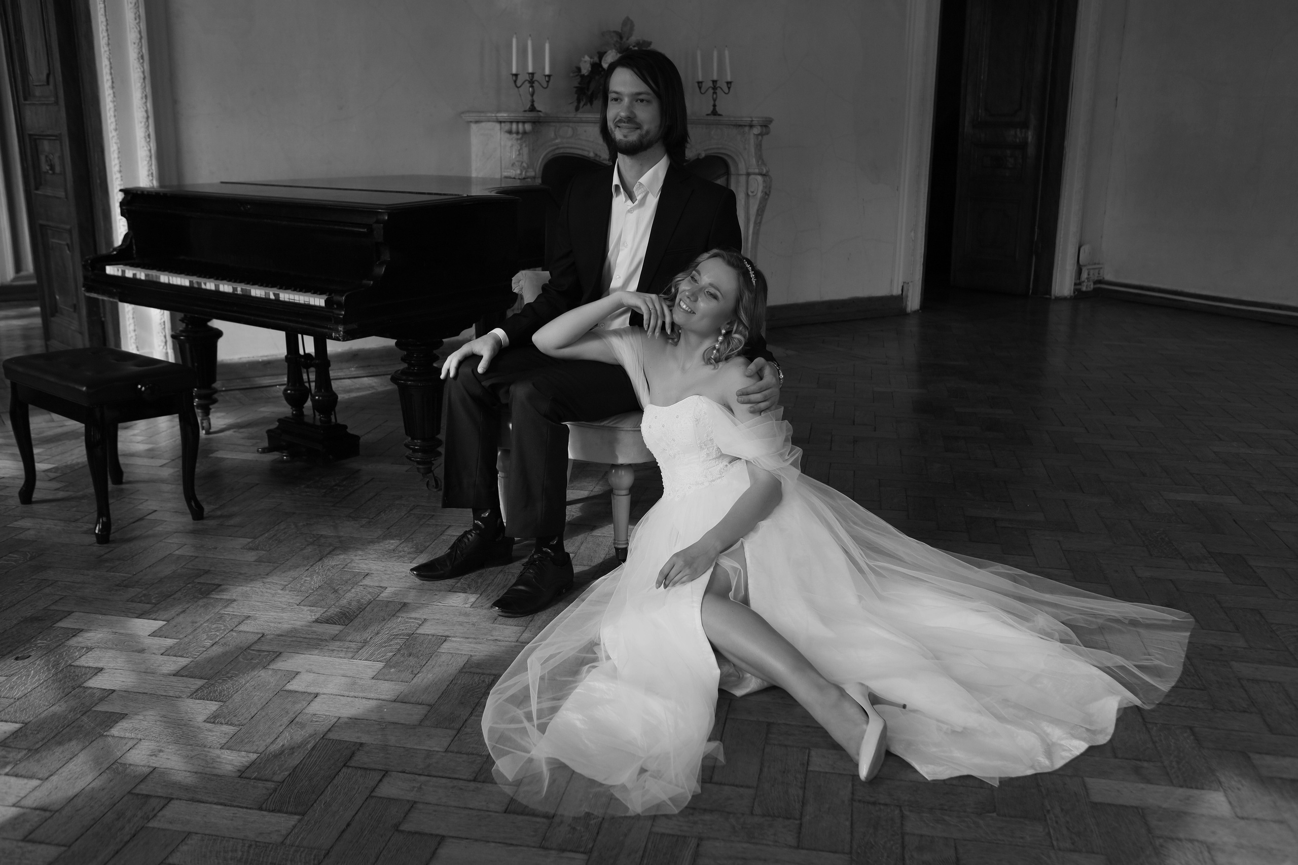 Алёна и Александр. Фотограф Мария Дрогунова