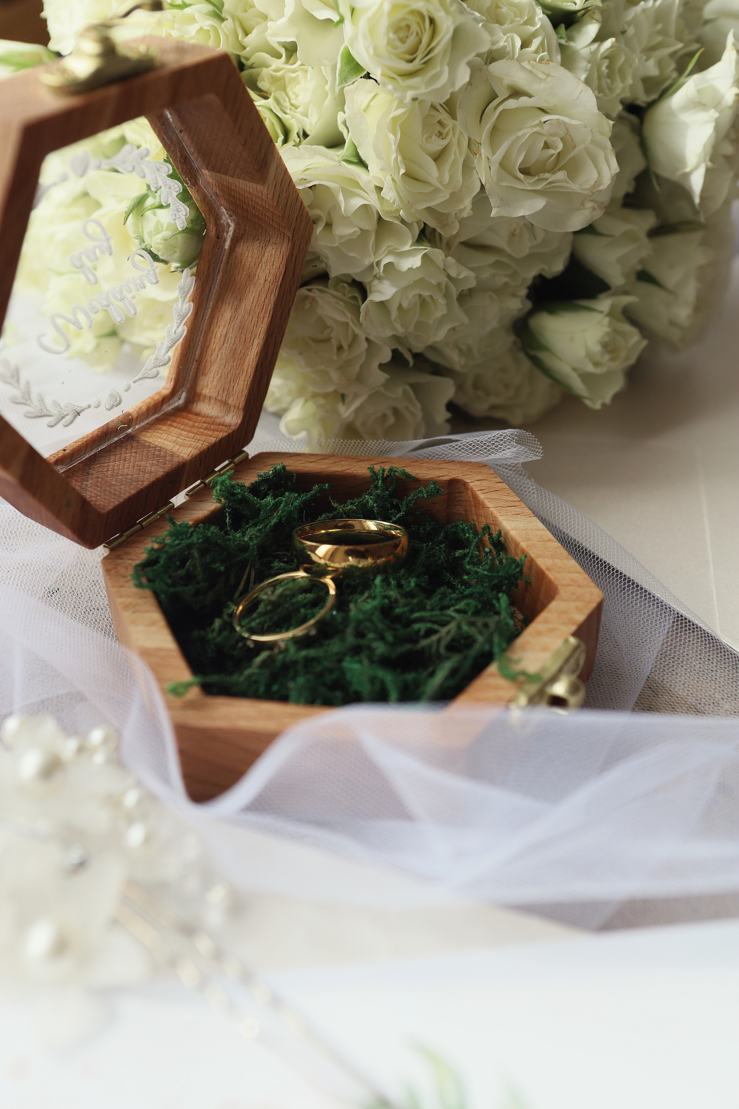 Алёна и Александр. Фотограф Мария Дрогунова