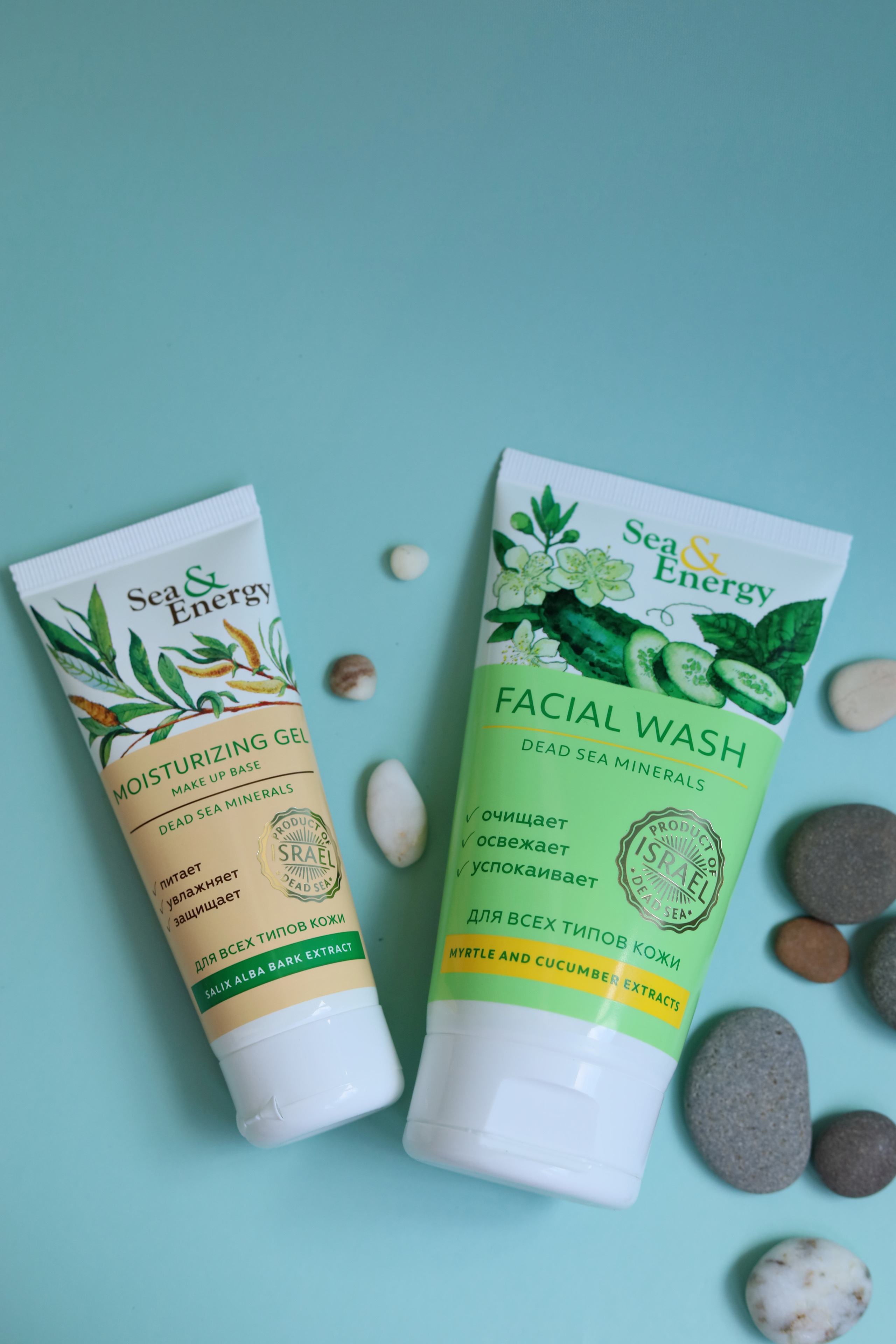 Каталожная фотосъёмка. Фотограф Мария Дрогунова