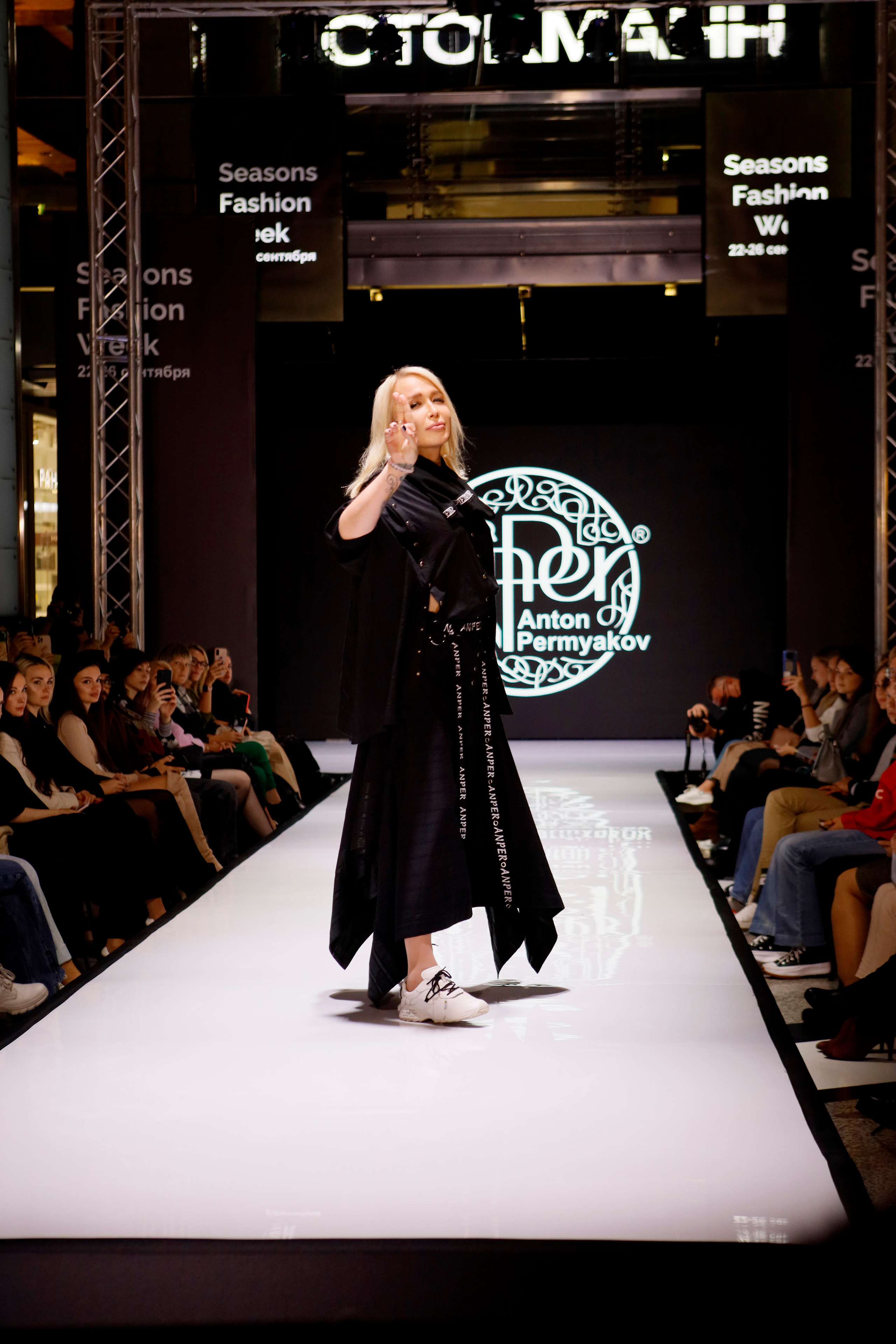 Репортажная фотосъёмка. Фотограф Мария Дрогунова