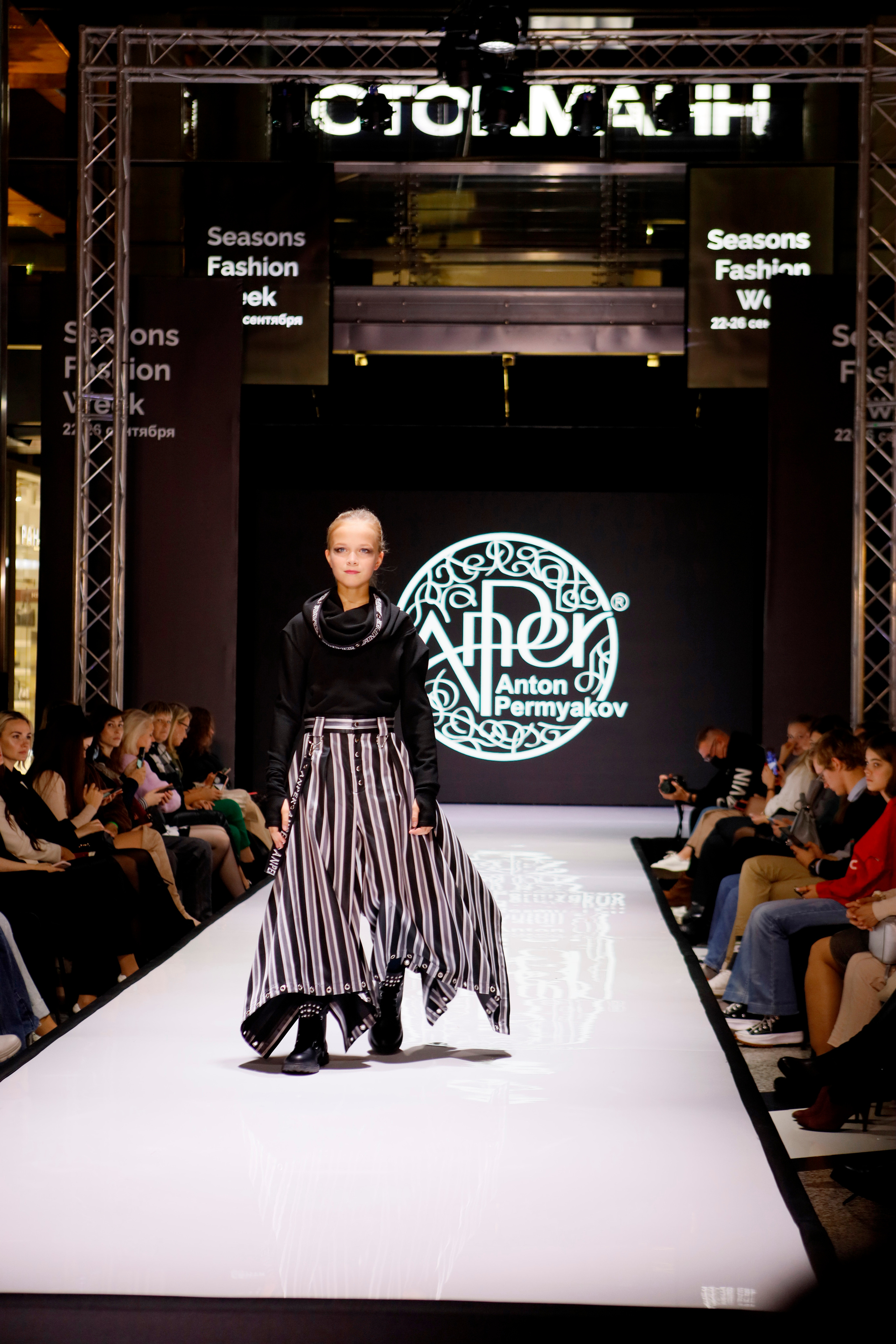 Репортажная фотосъёмка. Фотограф Мария Дрогунова