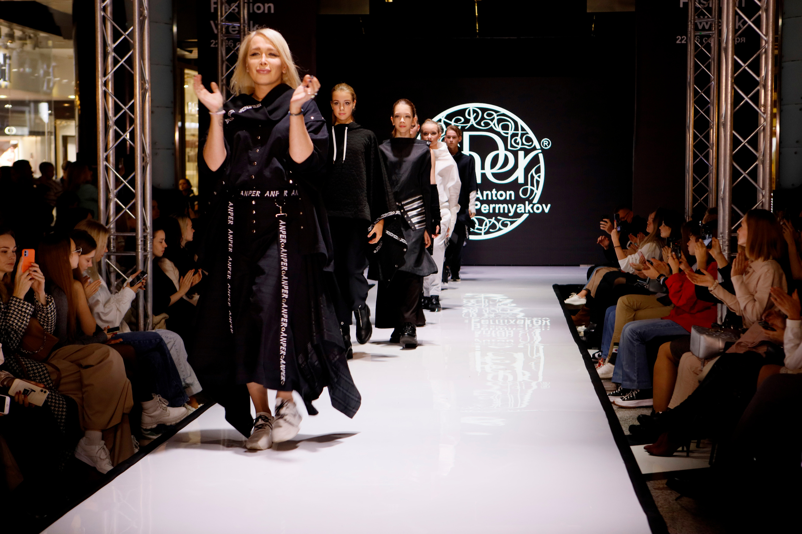 Репортажная фотосъёмка. Фотограф Мария Дрогунова