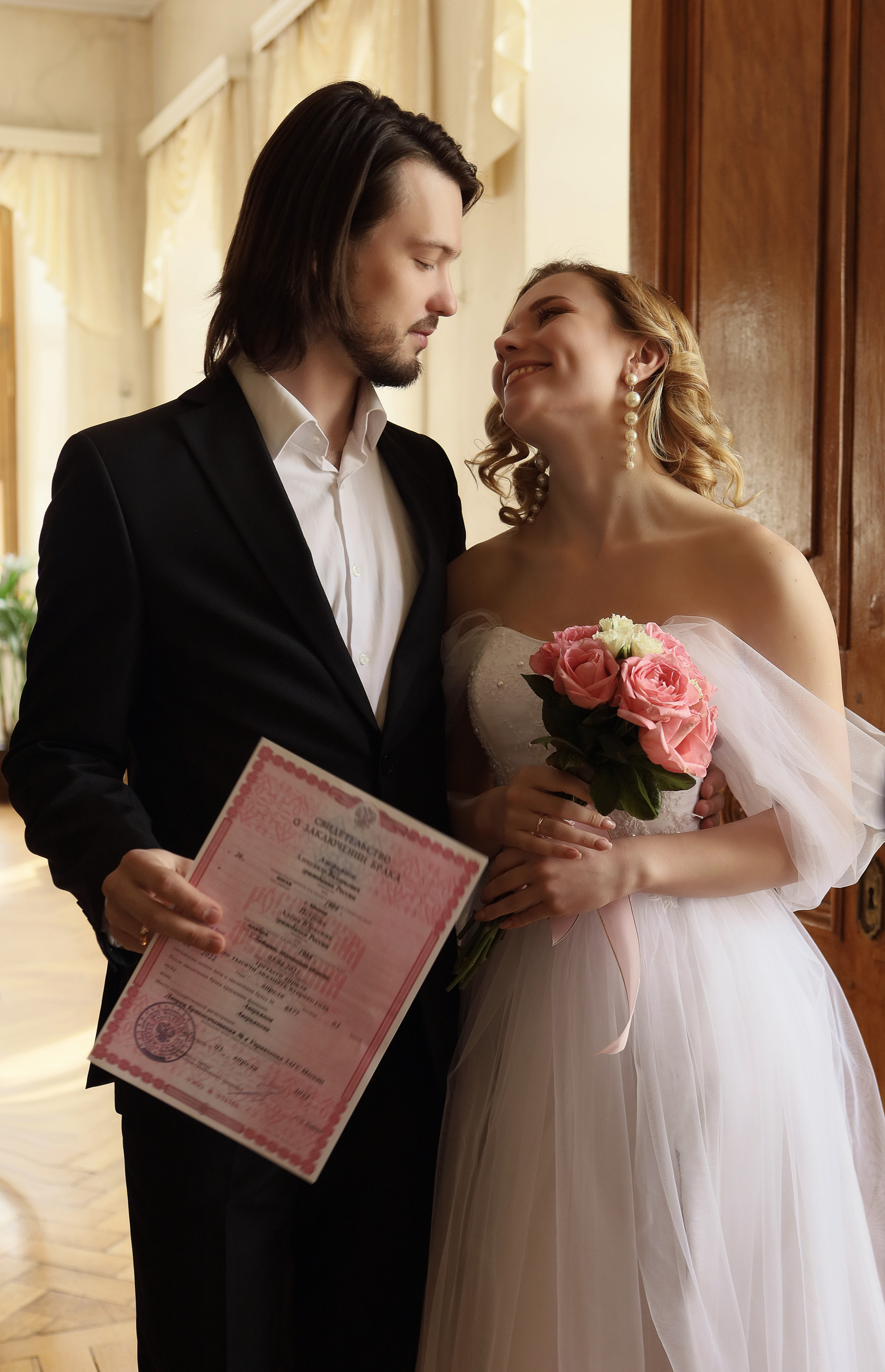 Алёна и Александр. Фотограф Мария Дрогунова