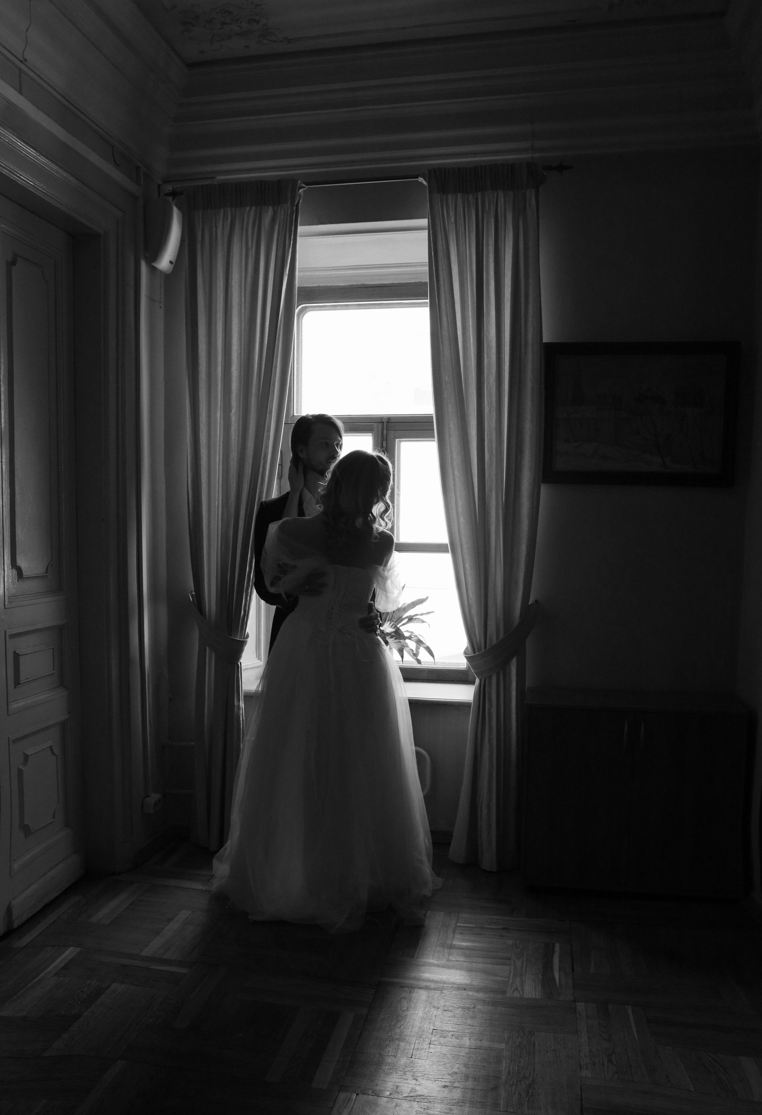 Алёна и Александр. Фотограф Мария Дрогунова