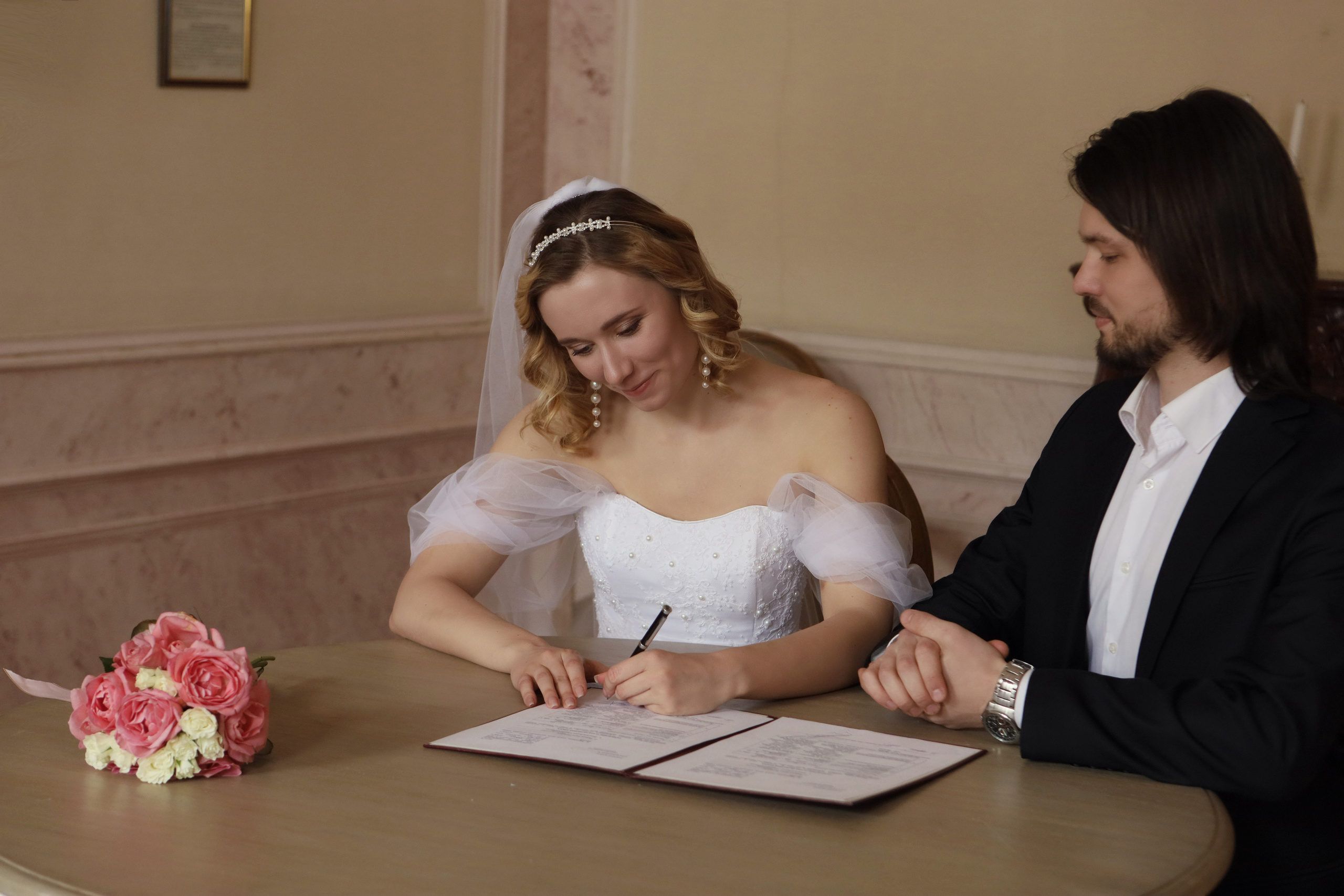 Алёна и Александр. Фотограф Мария Дрогунова