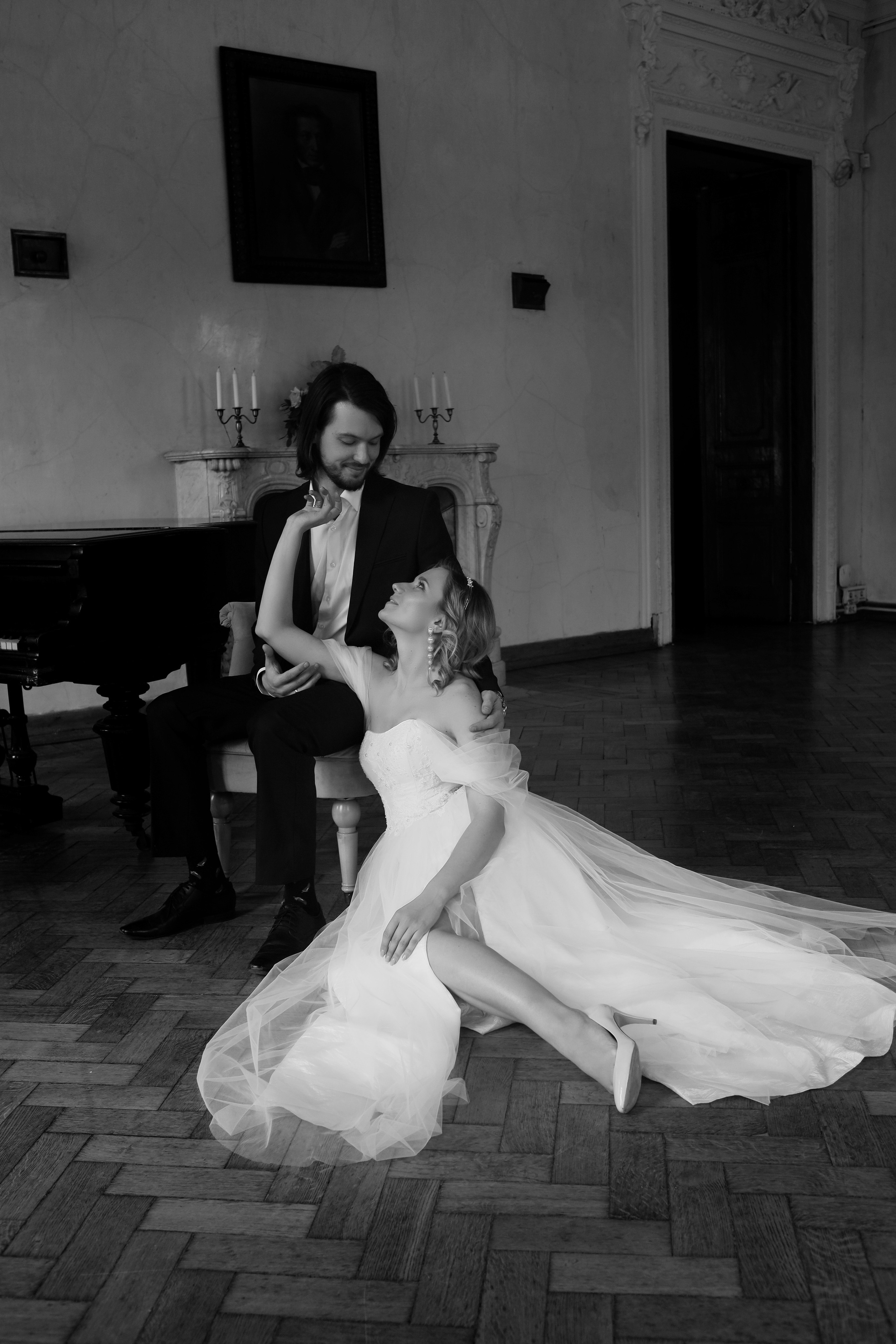 Алёна и Александр. Фотограф Мария Дрогунова