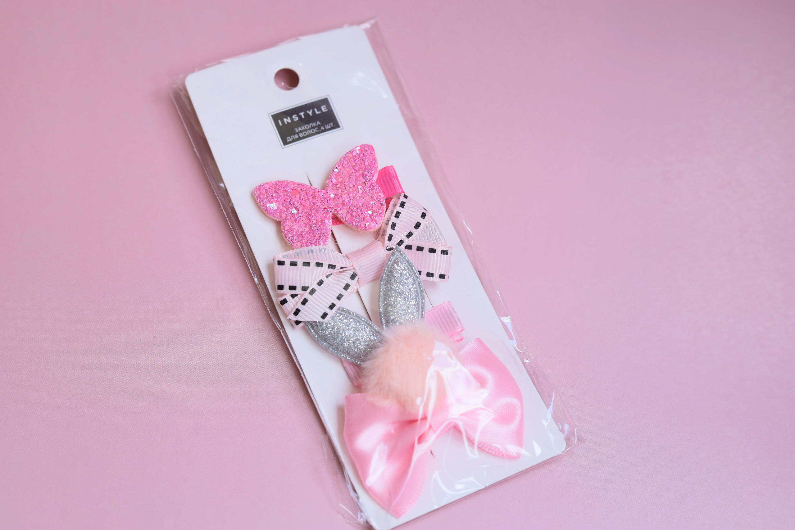 Каталожная фотосъёмка. Фотограф Мария Дрогунова